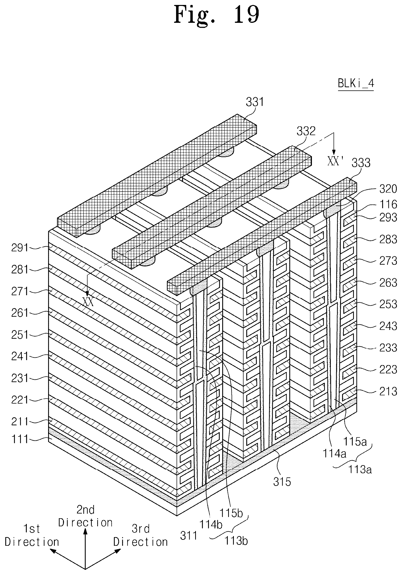 Patent US12322457 Figure 17 – Nonvolatile memory devices, operating methods thereof and memory systems including the same