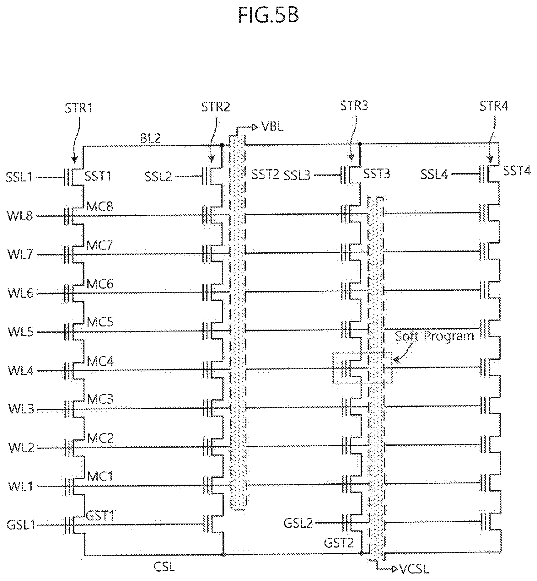 Patent US12322464 Figure 7 – Data storage device for checking a defect of row lines and an operation method thereof