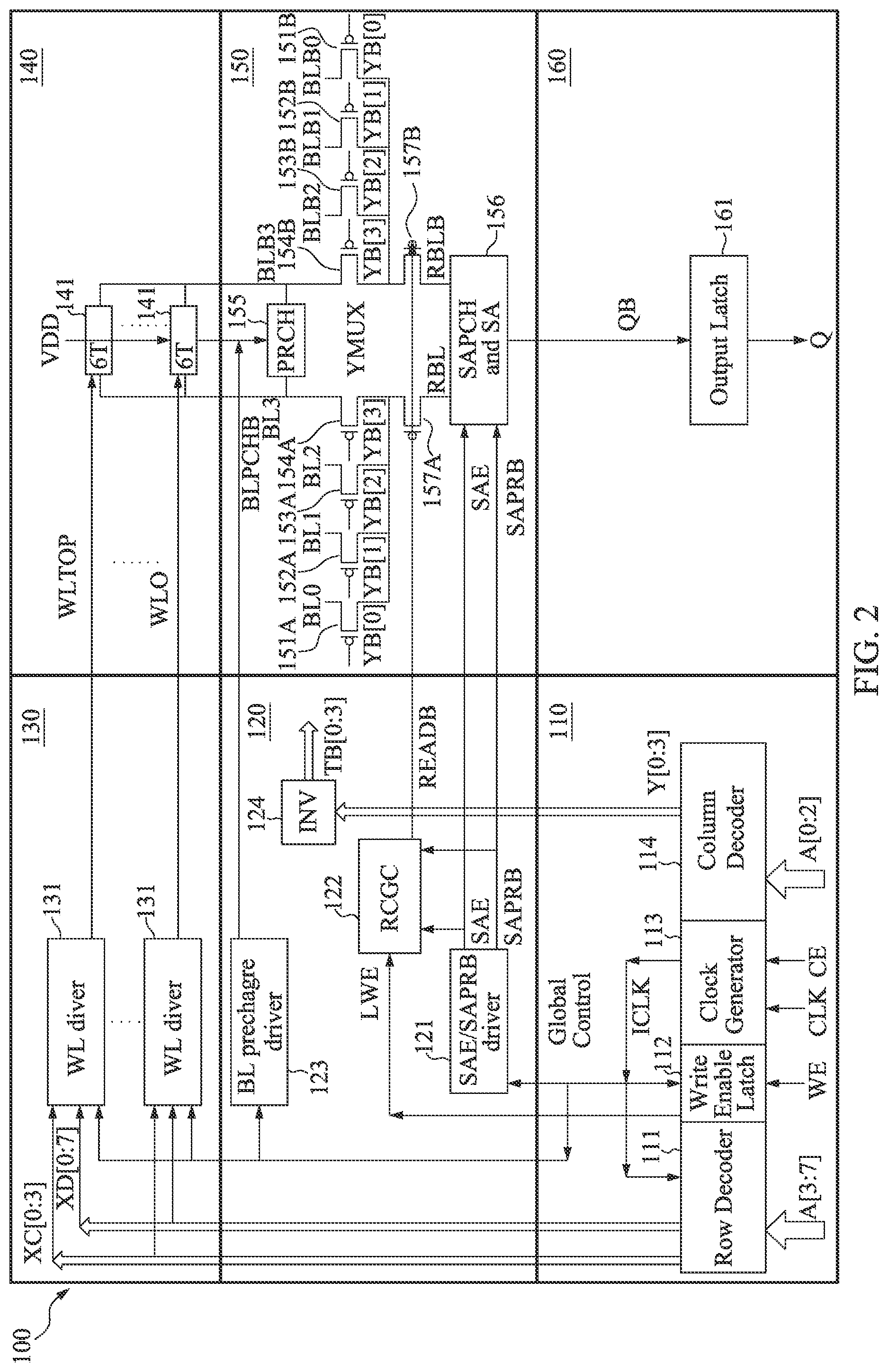 Patent US12322474 Figure 2 – Memory device, read clock generation circuit, and method for controlling read operation in memory device