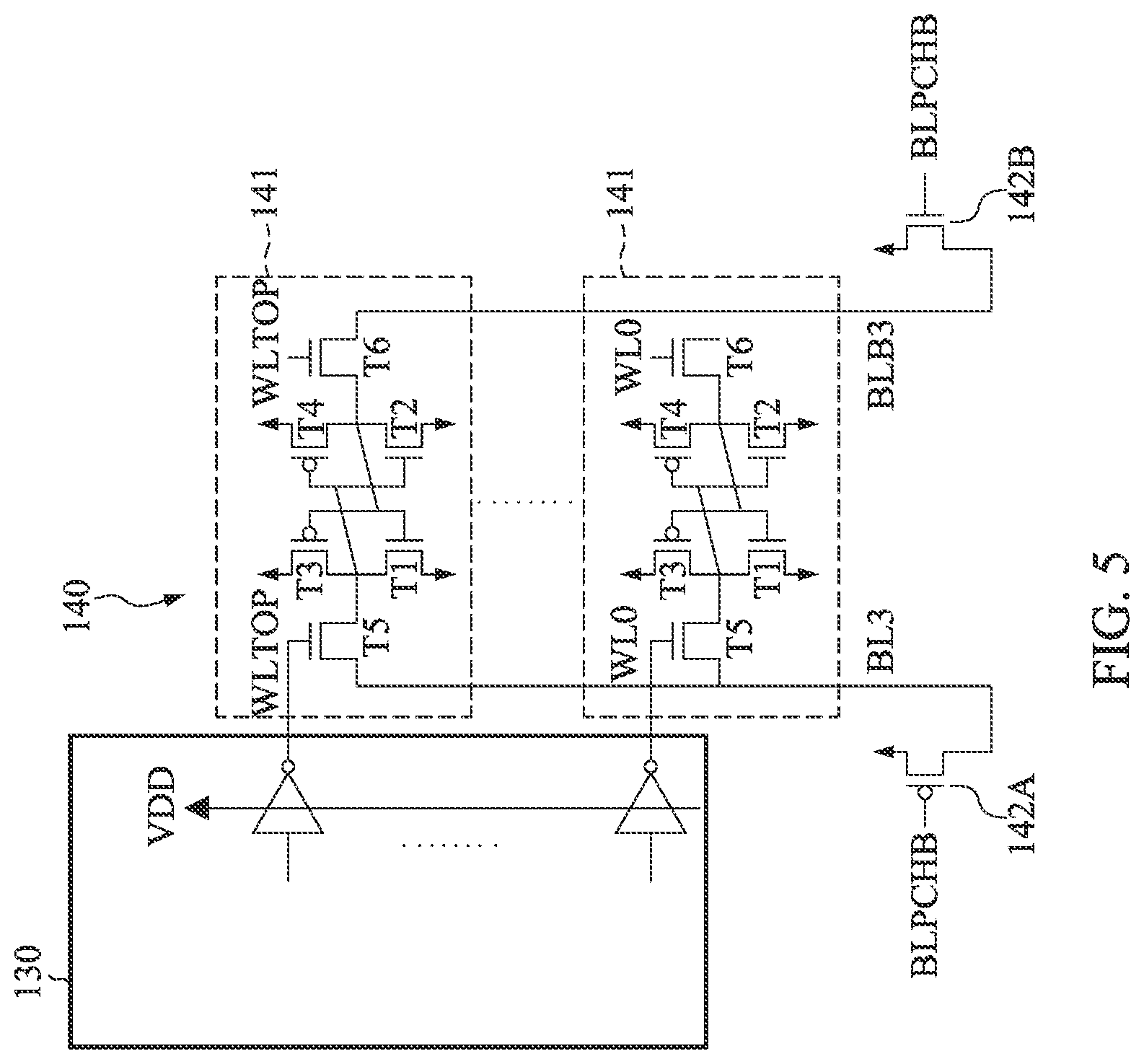 Patent US12322474 Figure 5 – Memory device, read clock generation circuit, and method for controlling read operation in memory device