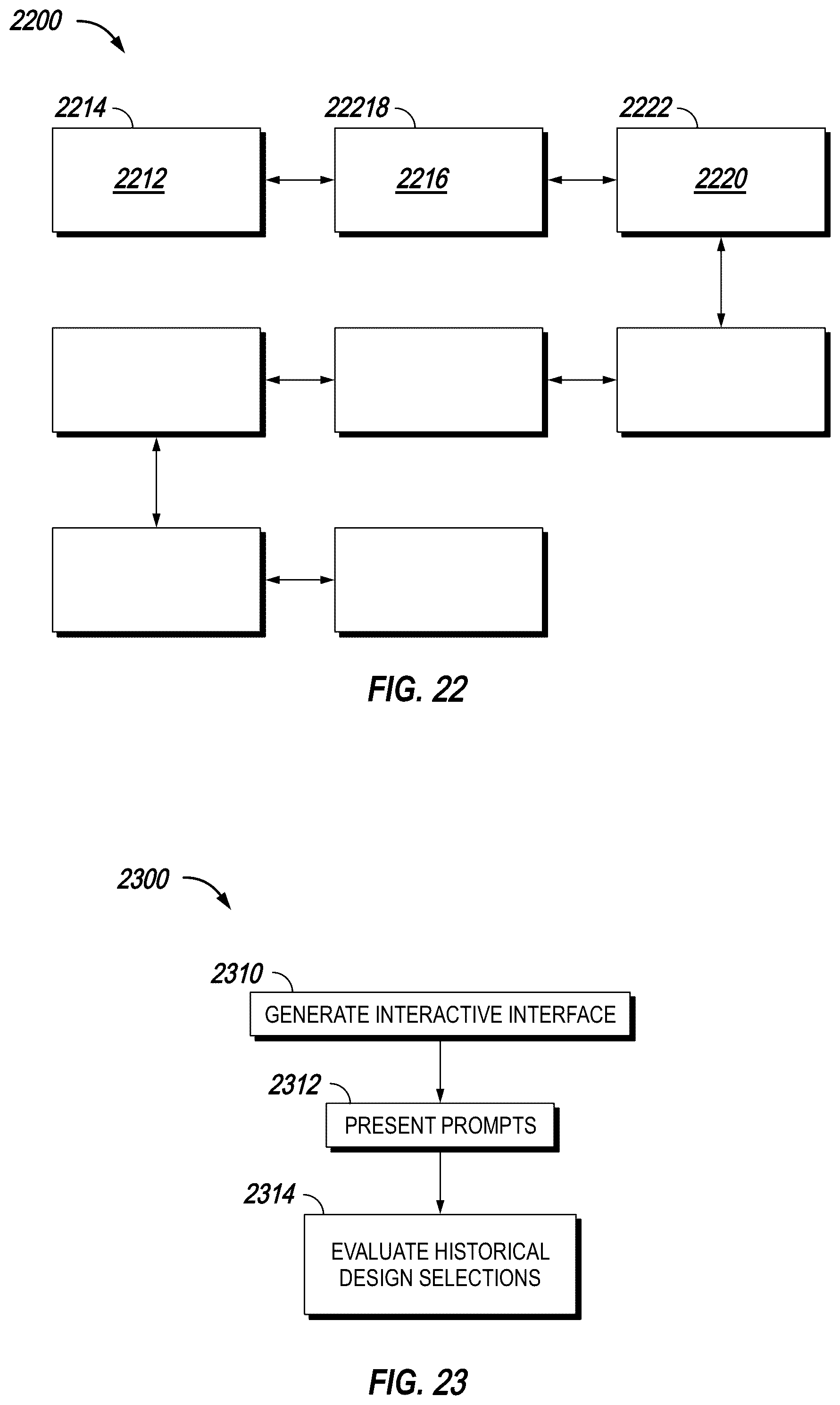 Patent US12322479 Figure 17 – Trial design platform