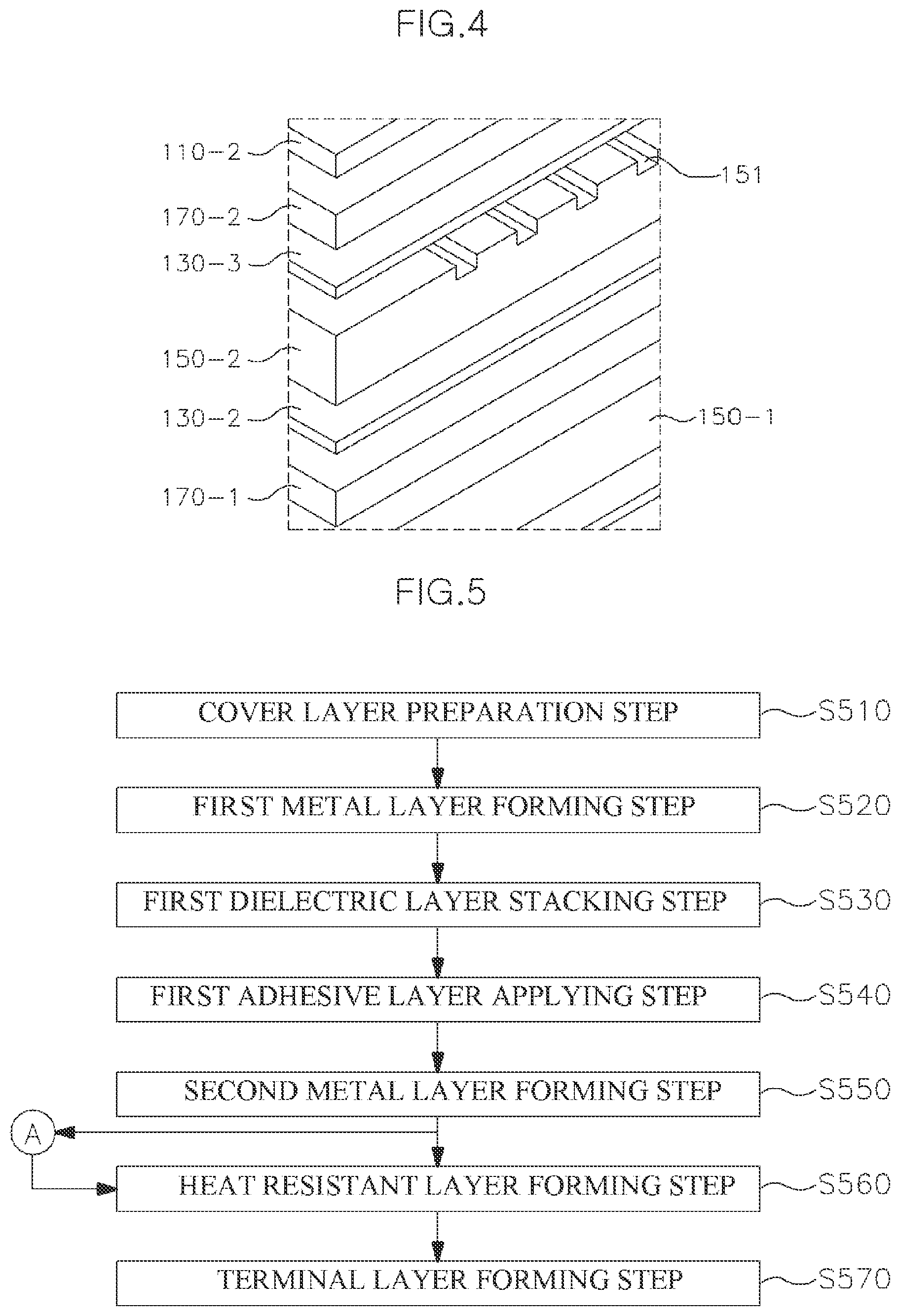 Patent US12322526 Figure 4 – Jumper cable device assembly