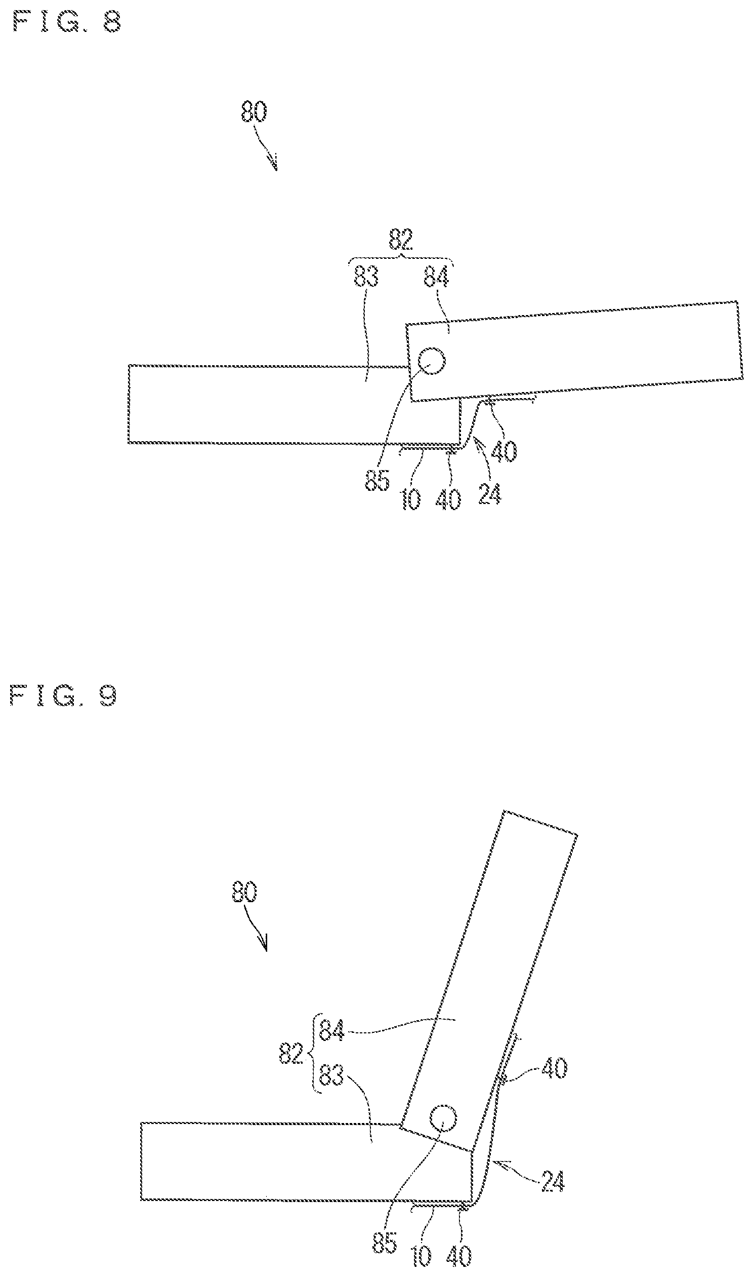Patent US12322529 Figure 7 – Wiring member and device with movable part provided with same