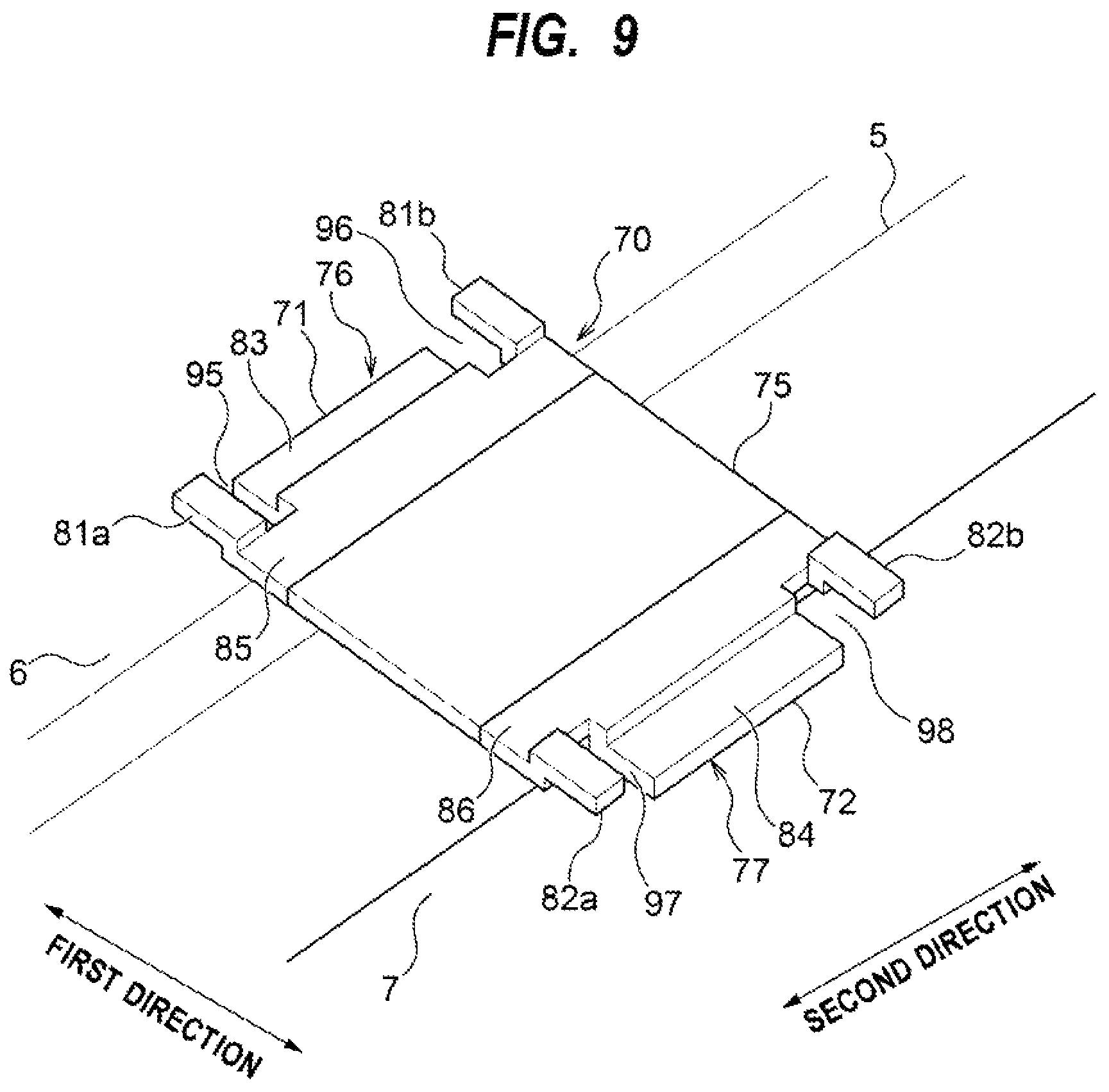 Patent US12322532 Figure 8 – Shunt resistor and current detection apparatus