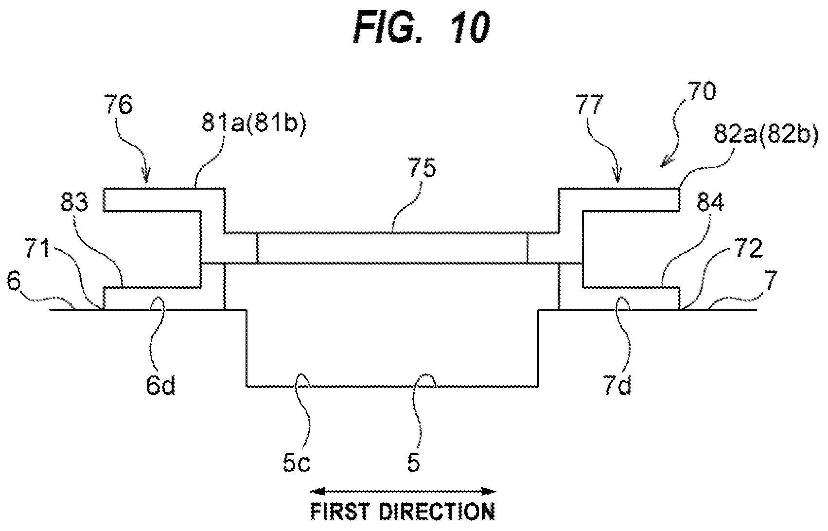 Patent US12322532 Figure 9 – Shunt resistor and current detection apparatus