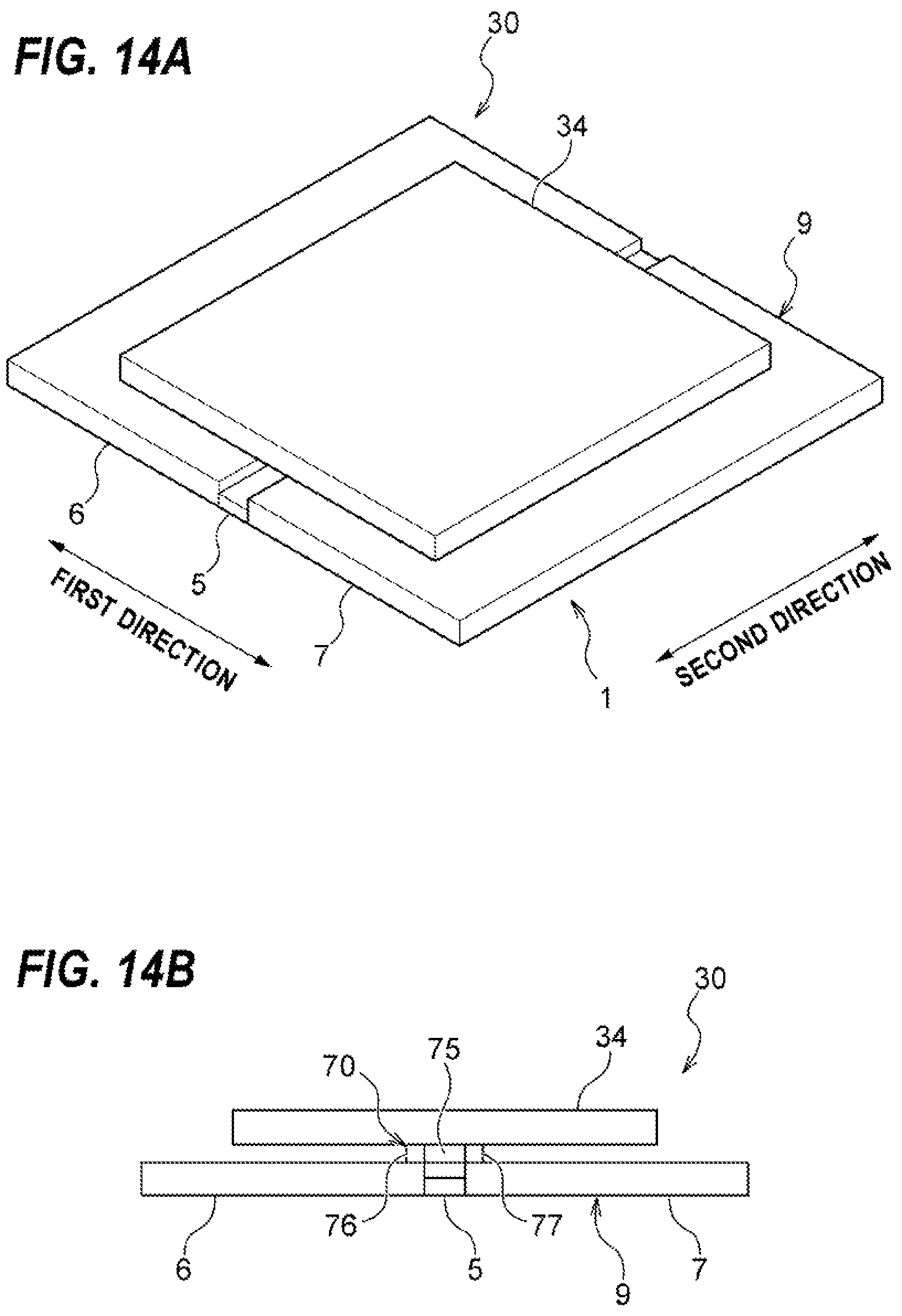 Patent US12322532 Figure 13 – Shunt resistor and current detection apparatus