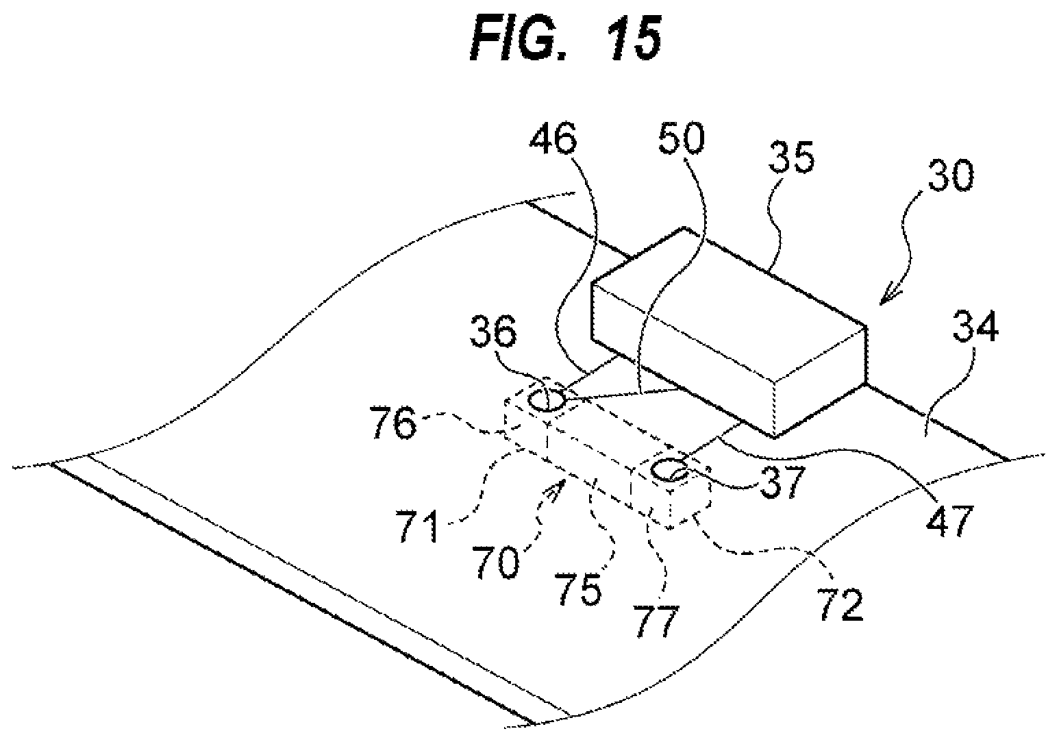 Patent US12322532 Figure 14 – Shunt resistor and current detection apparatus
