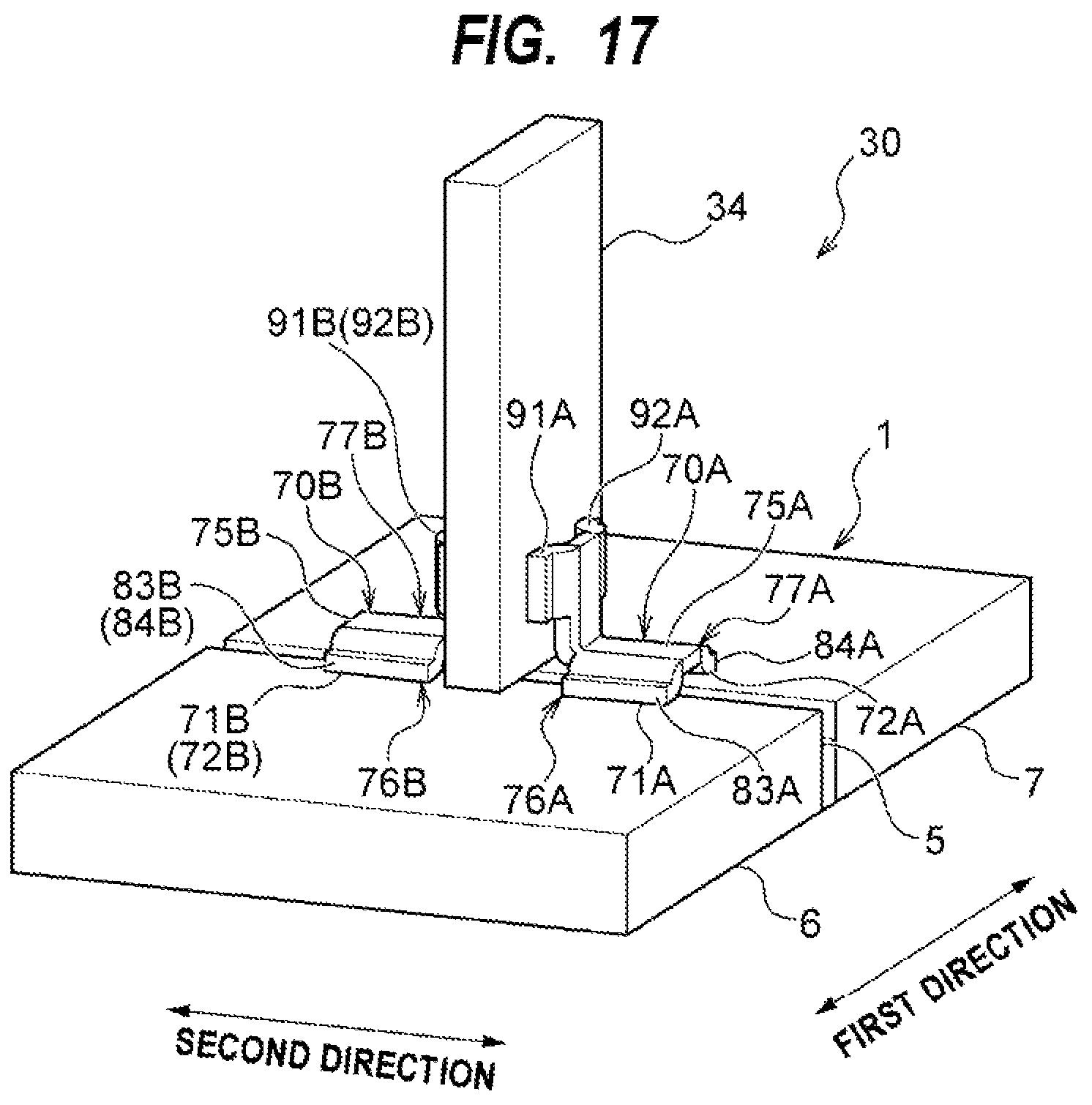 Patent US12322532 Figure 16 – Shunt resistor and current detection apparatus