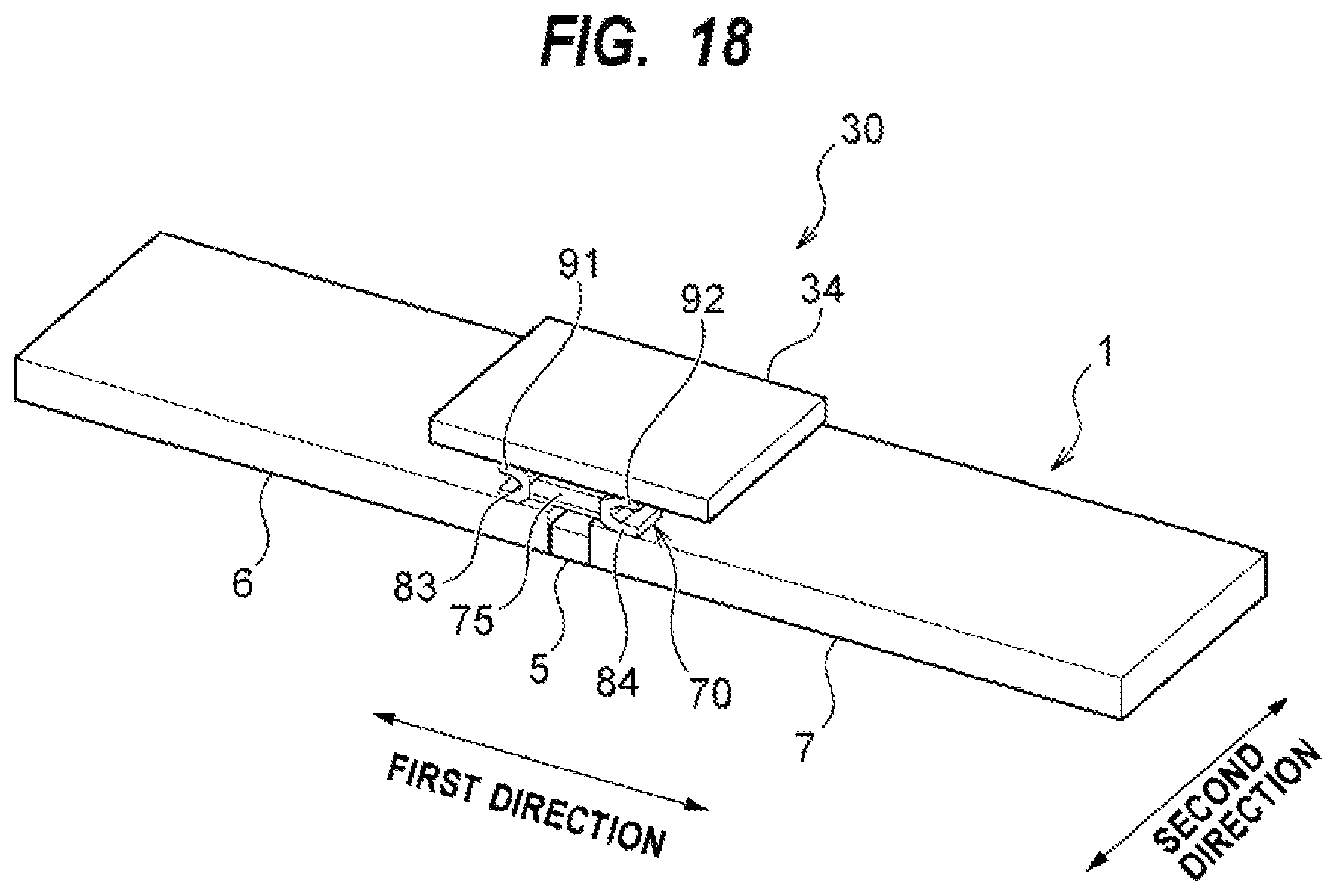 Patent US12322532 Figure 17 – Shunt resistor and current detection apparatus