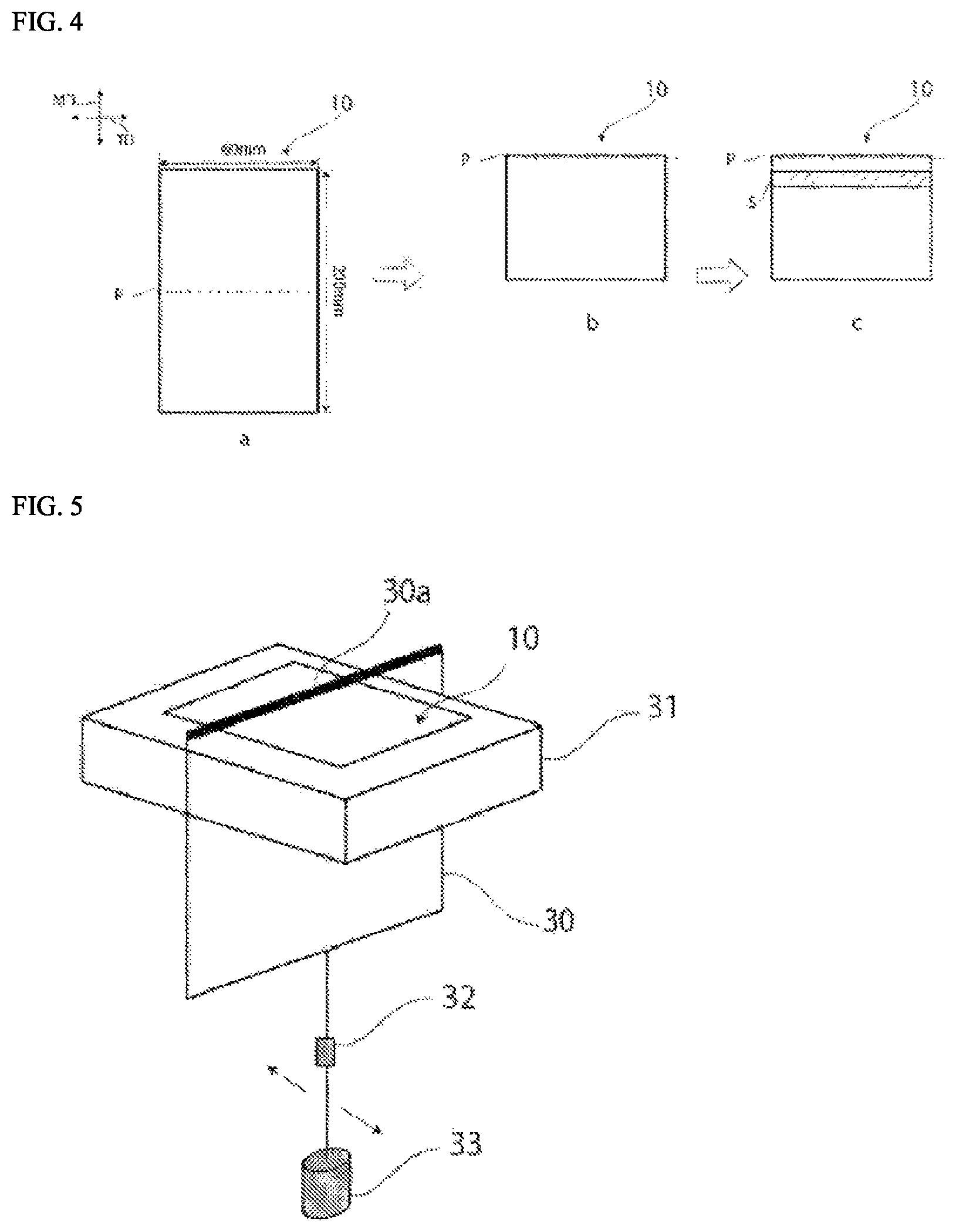 Patent US12322548 Figure 2 – Exterior material for electrical storage device, method for manufacturing same, and electrical storage device