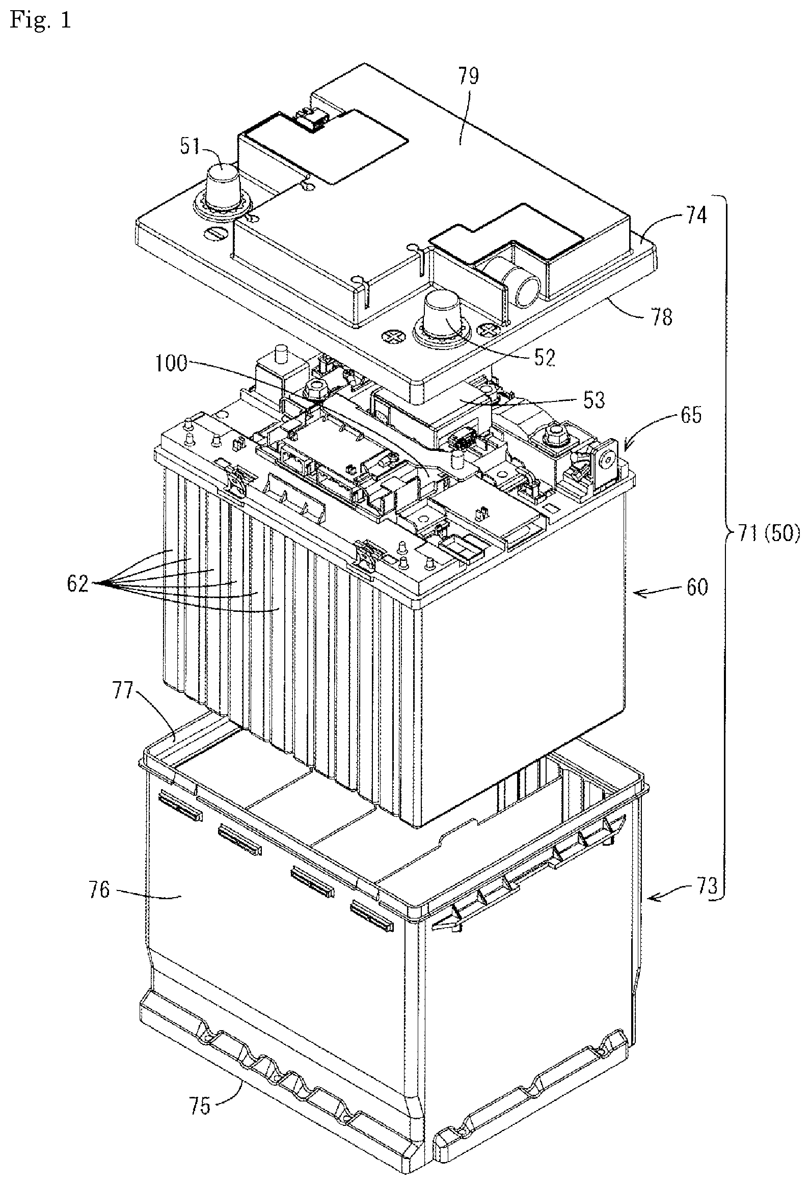 Patent US12322562 Figure 1 – Protective device, energy storage apparatus, and method for reducing contact resistance of relay