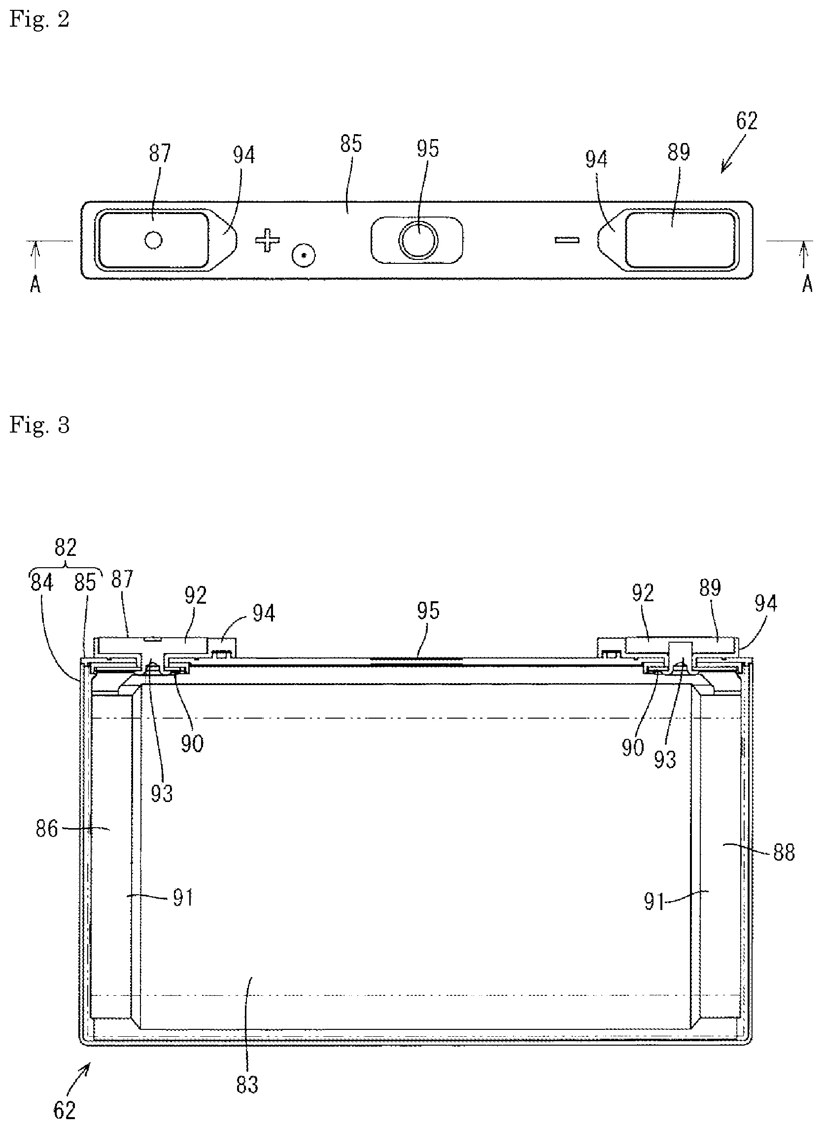 Patent US12322562 Figure 2 – Protective device, energy storage apparatus, and method for reducing contact resistance of relay