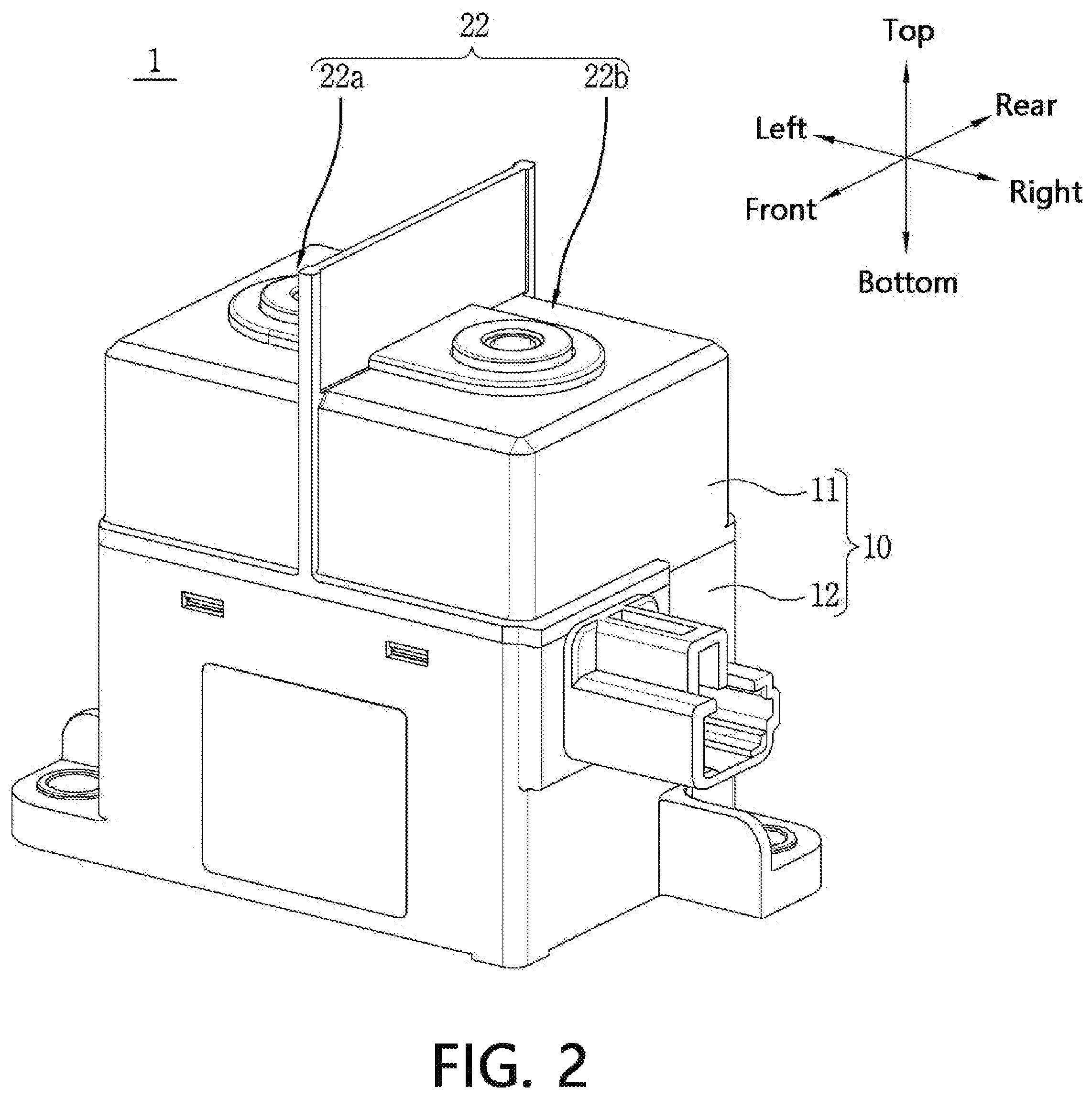 Patent US12322563 Figure 2 – Arc path generation unit and direct current relay including same