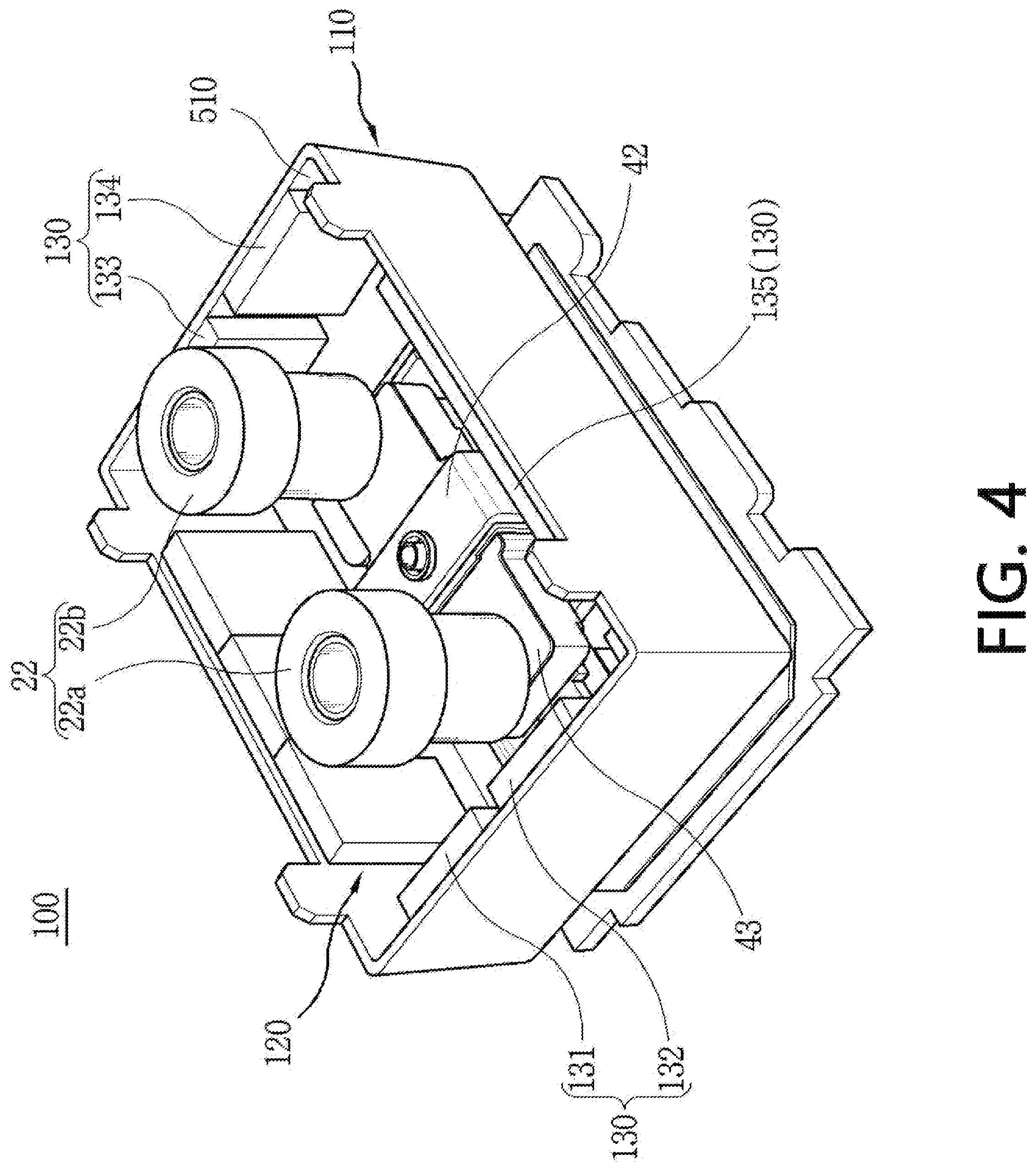 Patent US12322563 Figure 4 – Arc path generation unit and direct current relay including same