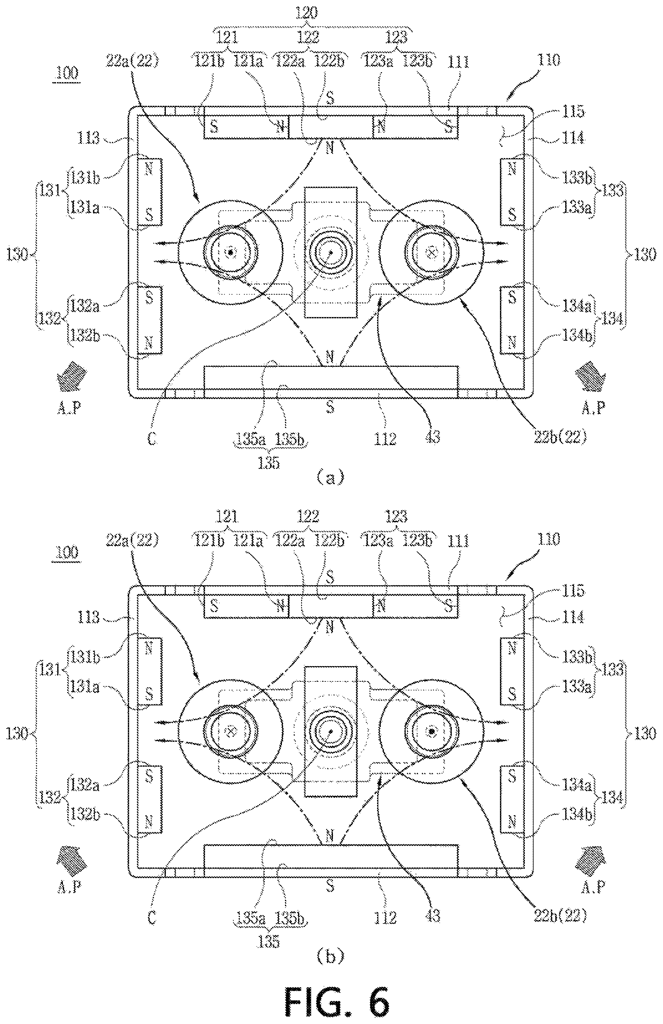 Patent US12322563 Figure 6 – Arc path generation unit and direct current relay including same