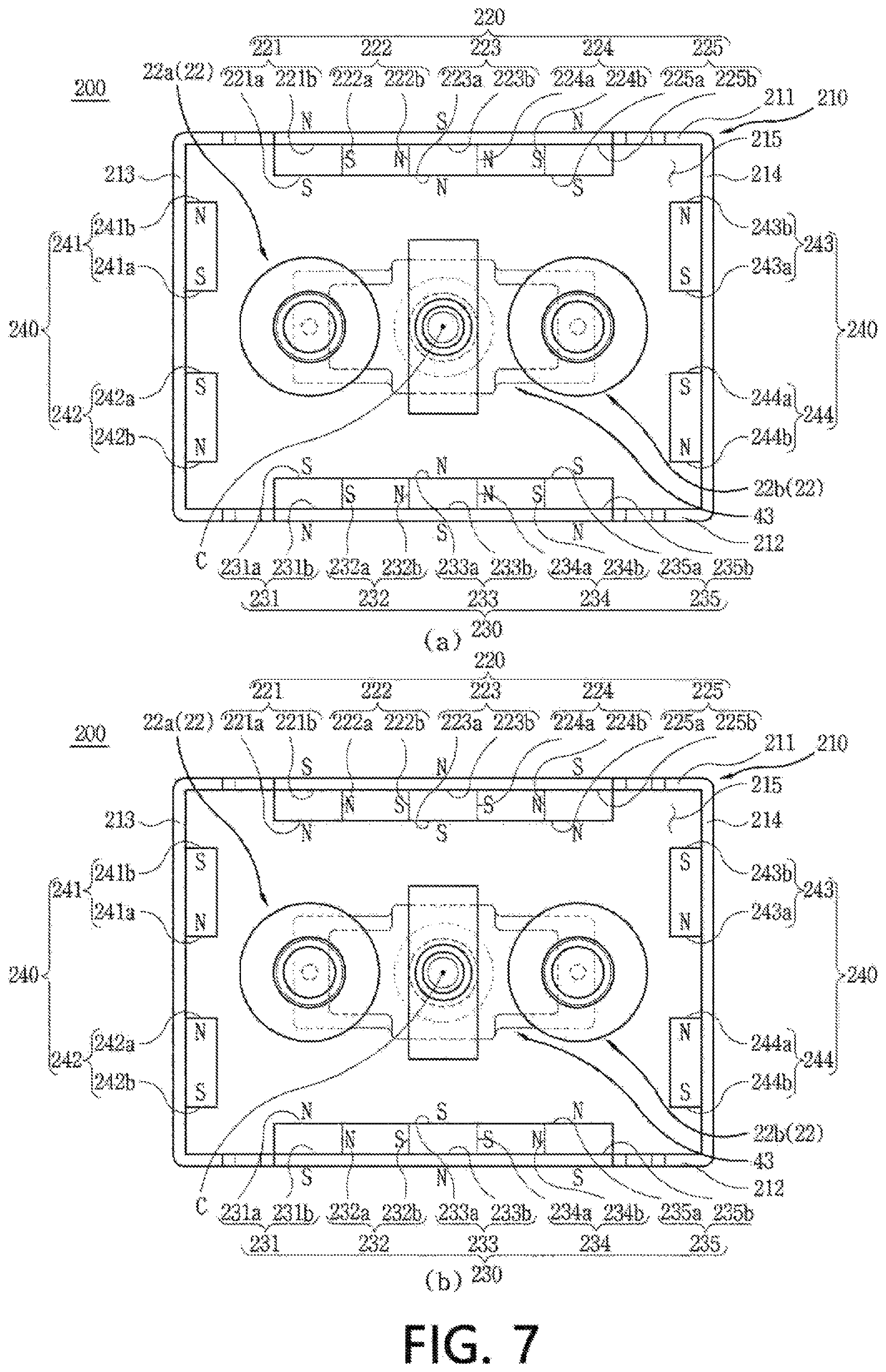 Patent US12322563 Figure 7 – Arc path generation unit and direct current relay including same