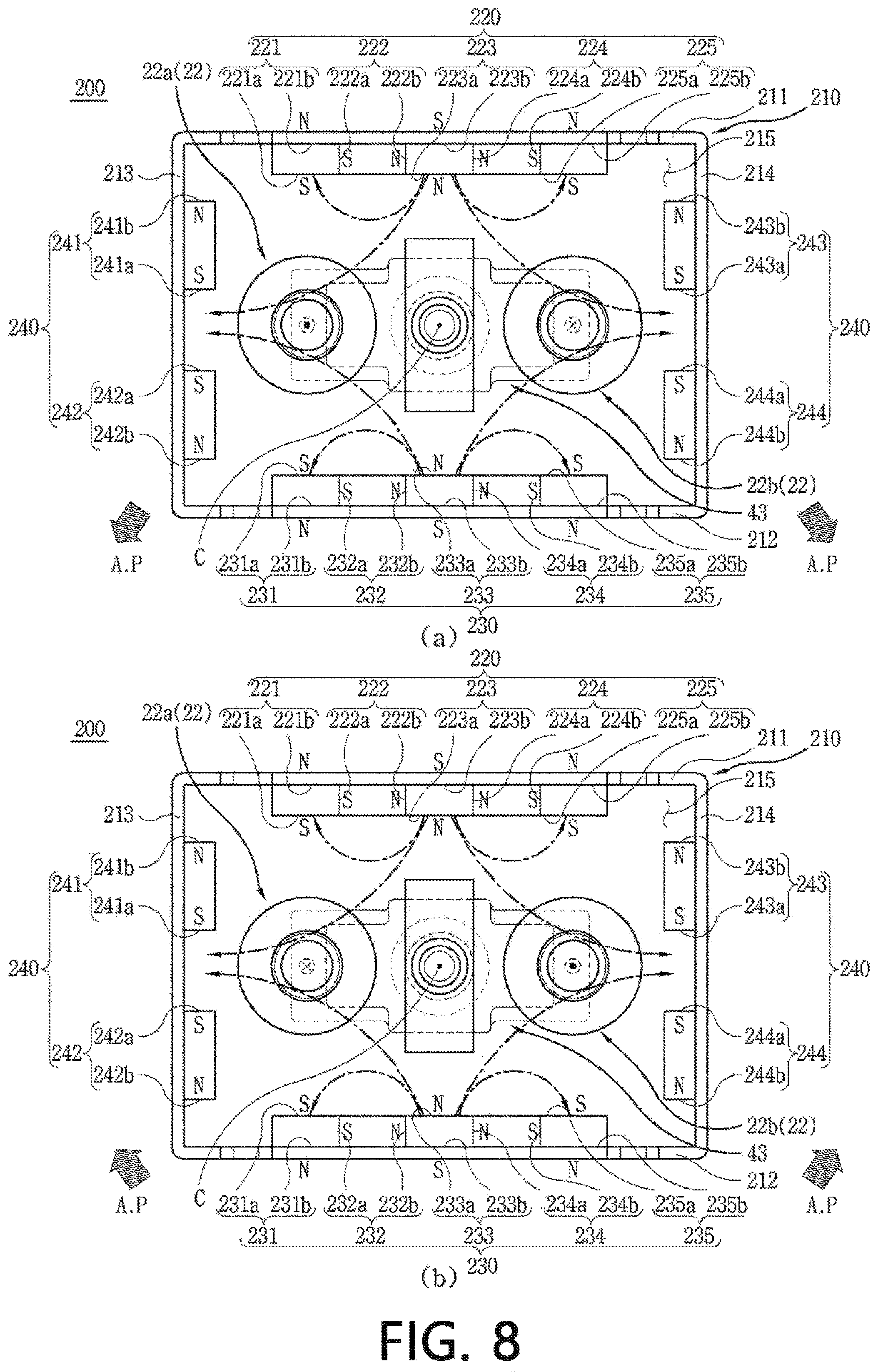Patent US12322563 Figure 8 – Arc path generation unit and direct current relay including same