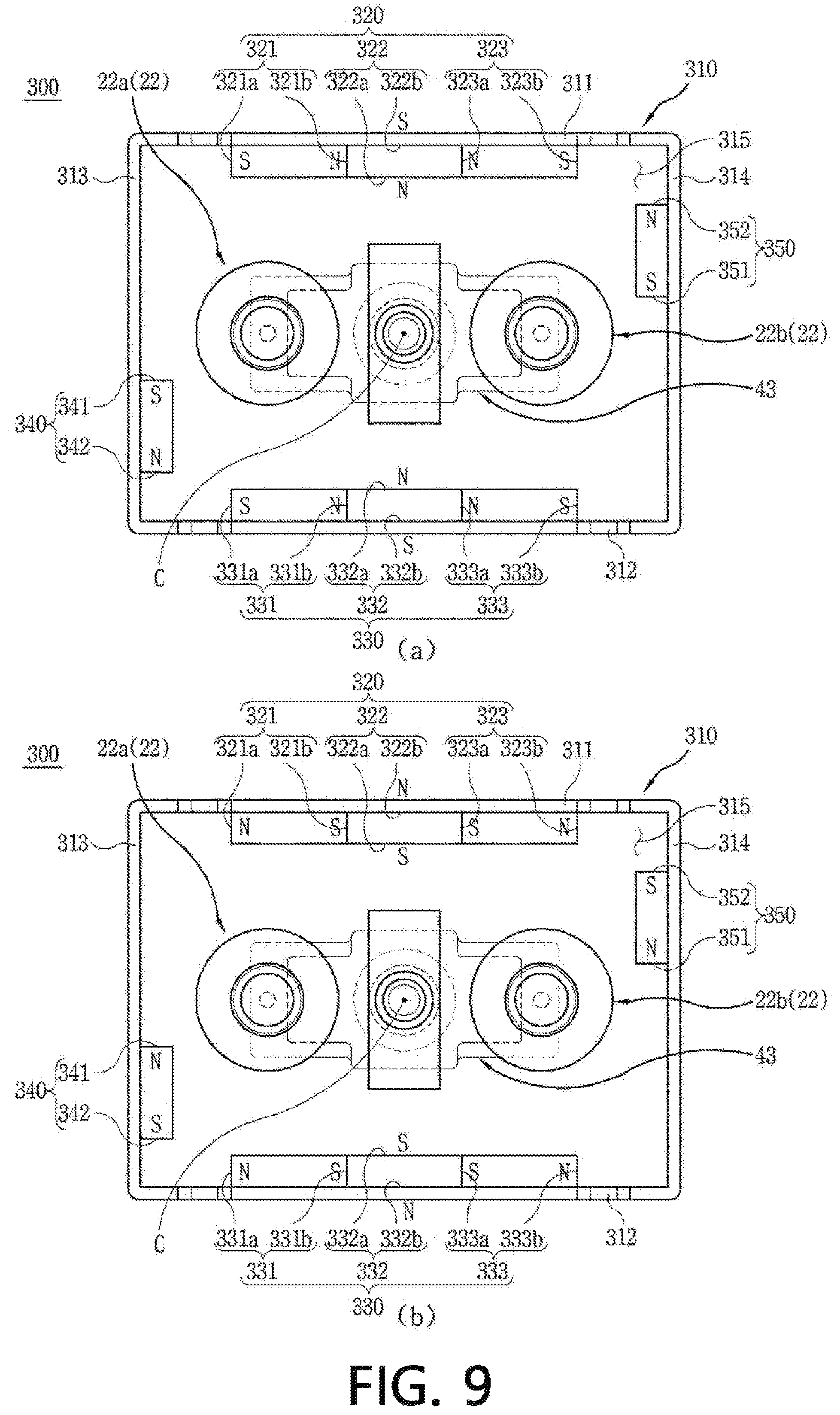 Patent US12322563 Figure 9 – Arc path generation unit and direct current relay including same