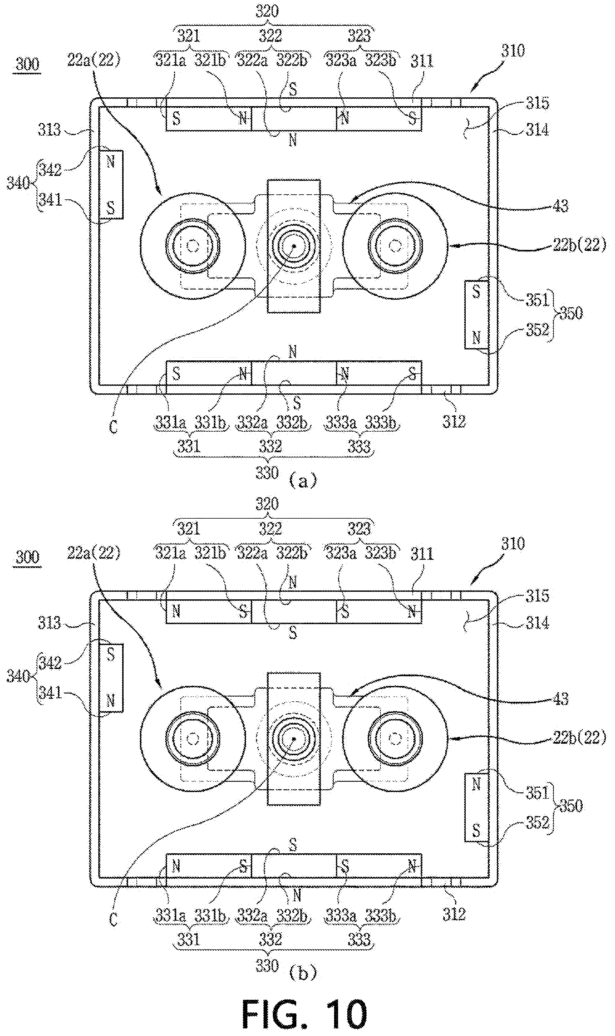 Patent US12322563 Figure 10 – Arc path generation unit and direct current relay including same