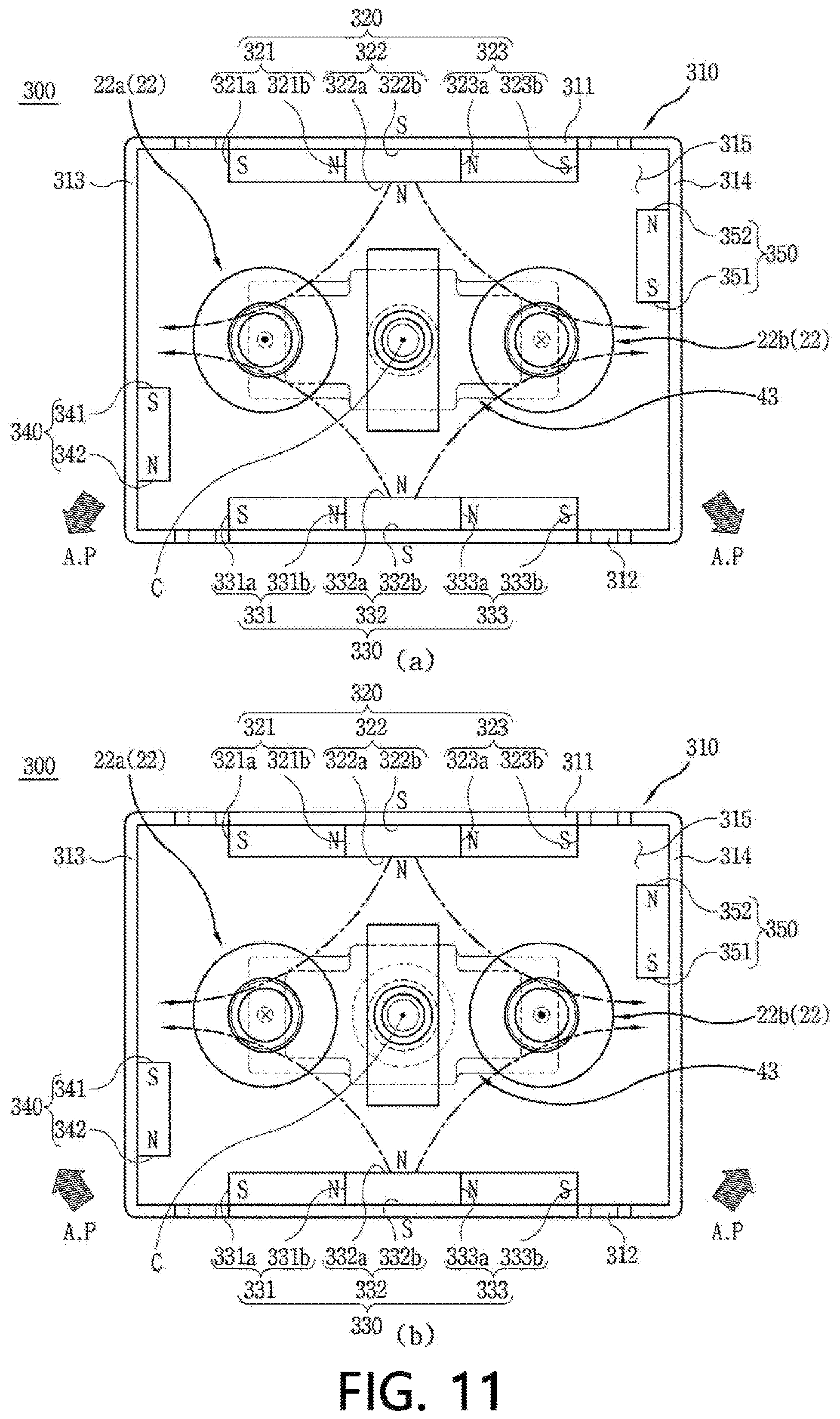 Patent US12322563 Figure 11 – Arc path generation unit and direct current relay including same