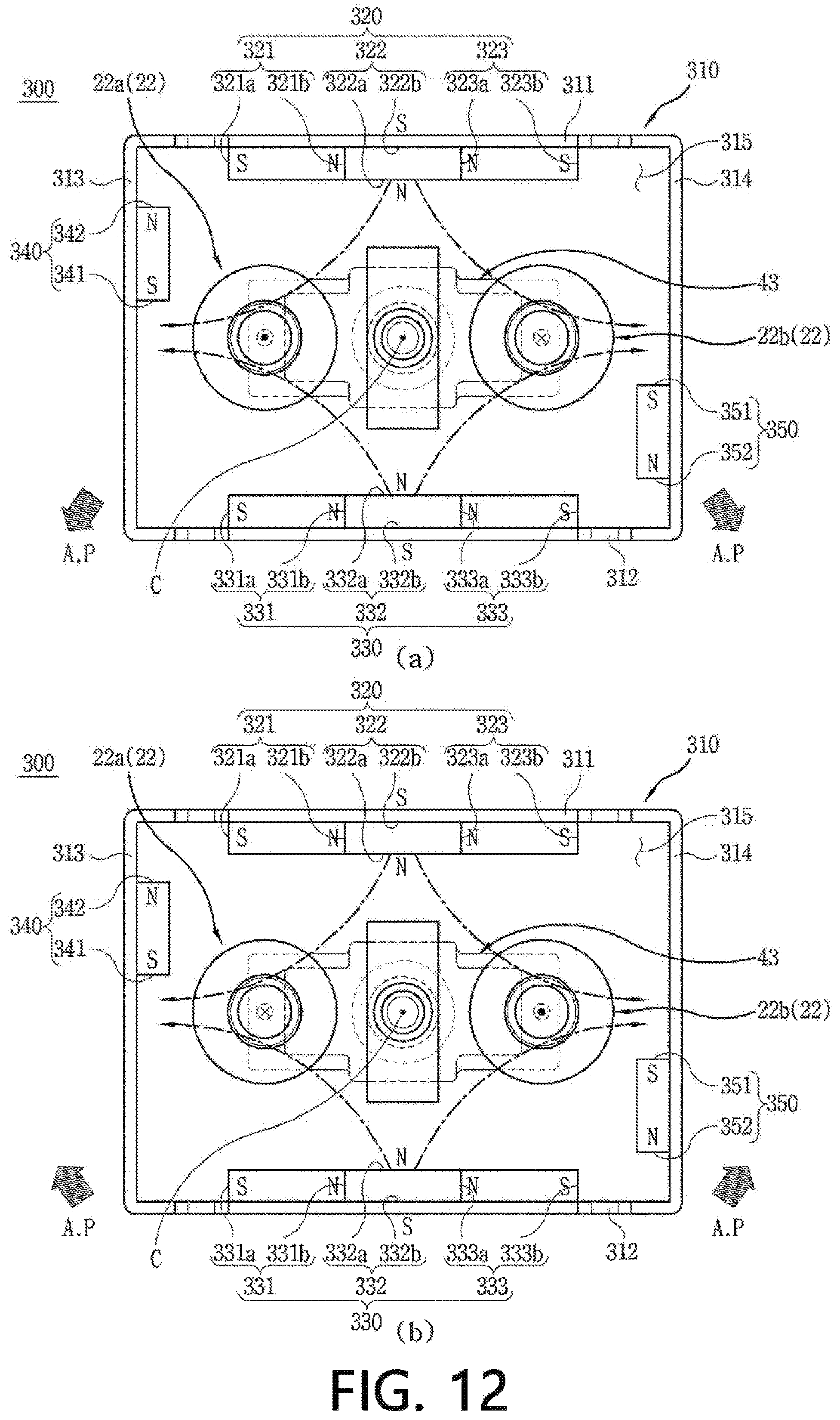 Patent US12322563 Figure 12 – Arc path generation unit and direct current relay including same