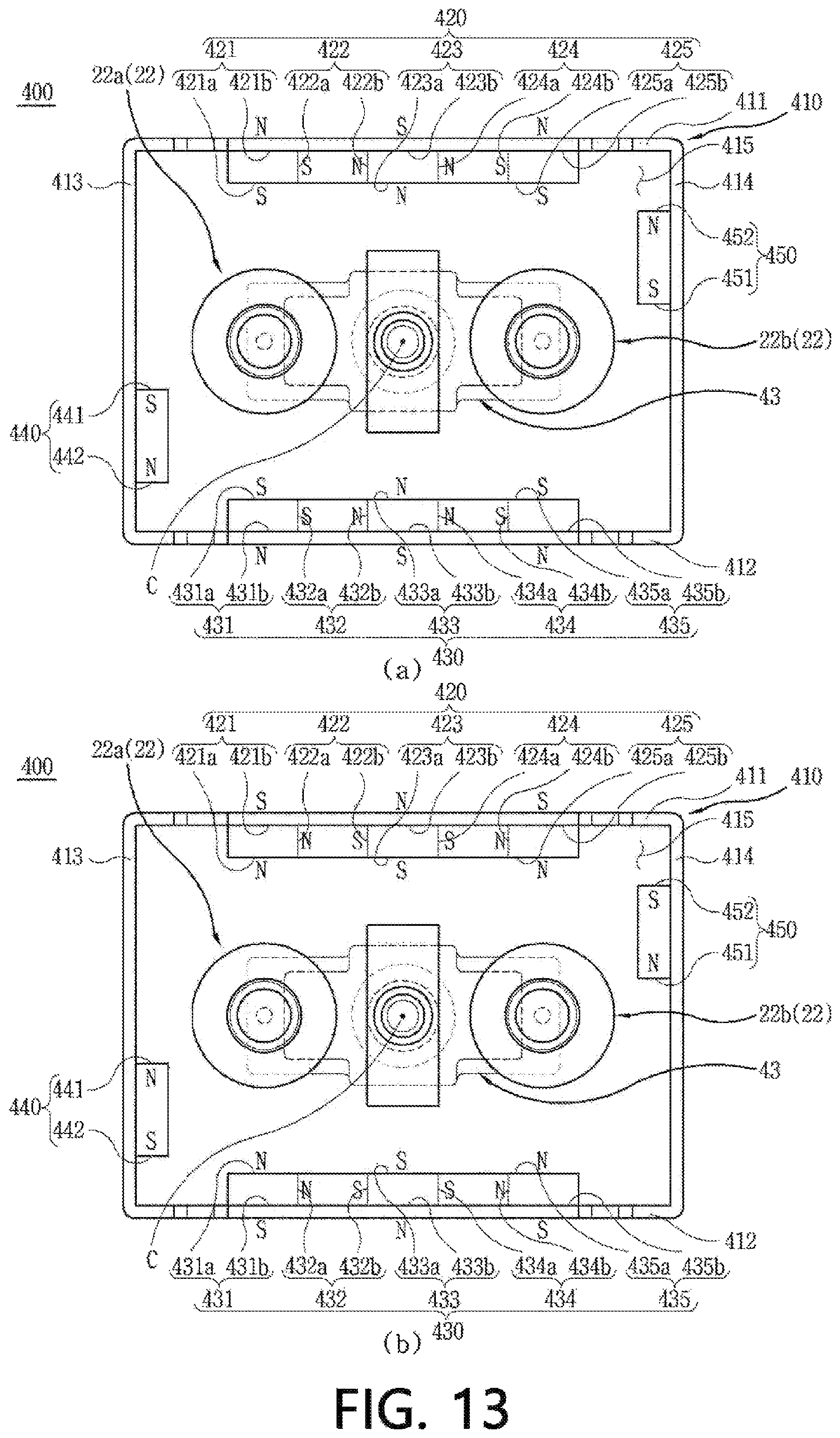 Patent US12322563 Figure 13 – Arc path generation unit and direct current relay including same