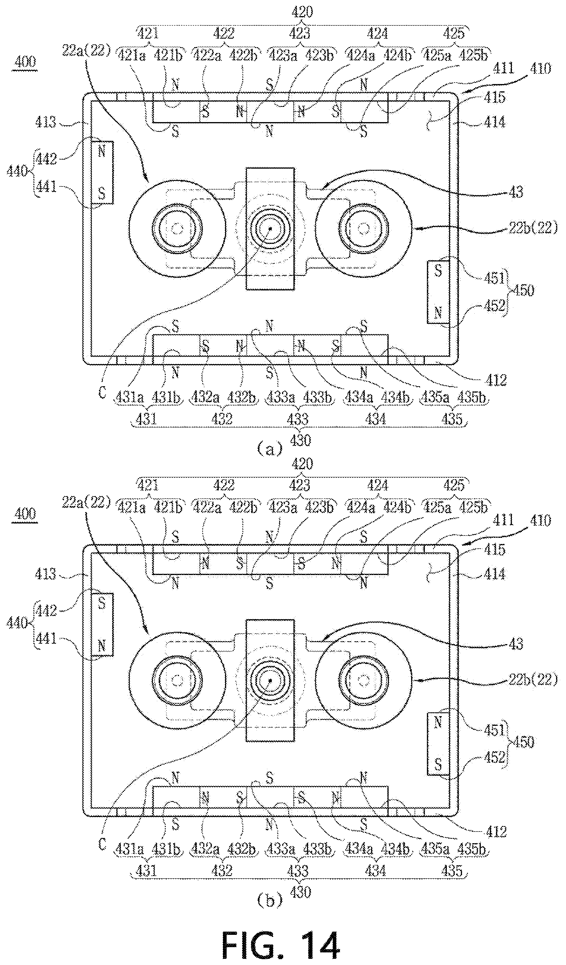 Patent US12322563 Figure 14 – Arc path generation unit and direct current relay including same