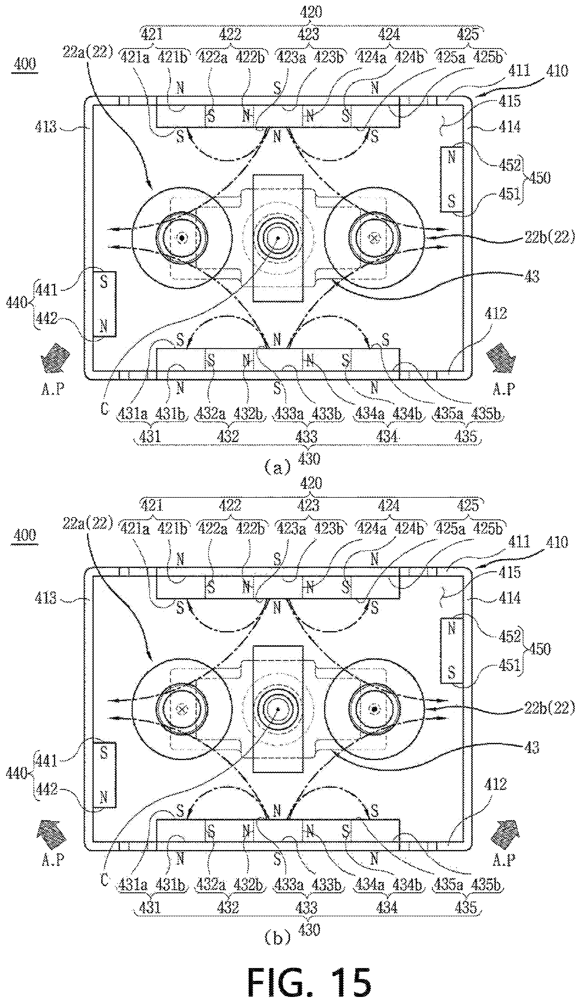 Patent US12322563 Figure 15 – Arc path generation unit and direct current relay including same