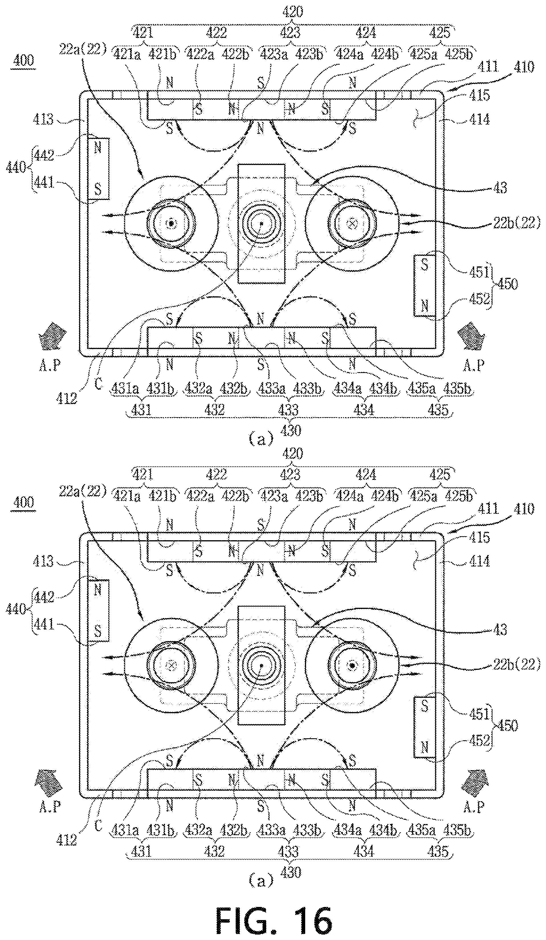 Patent US12322563 Figure 16 – Arc path generation unit and direct current relay including same