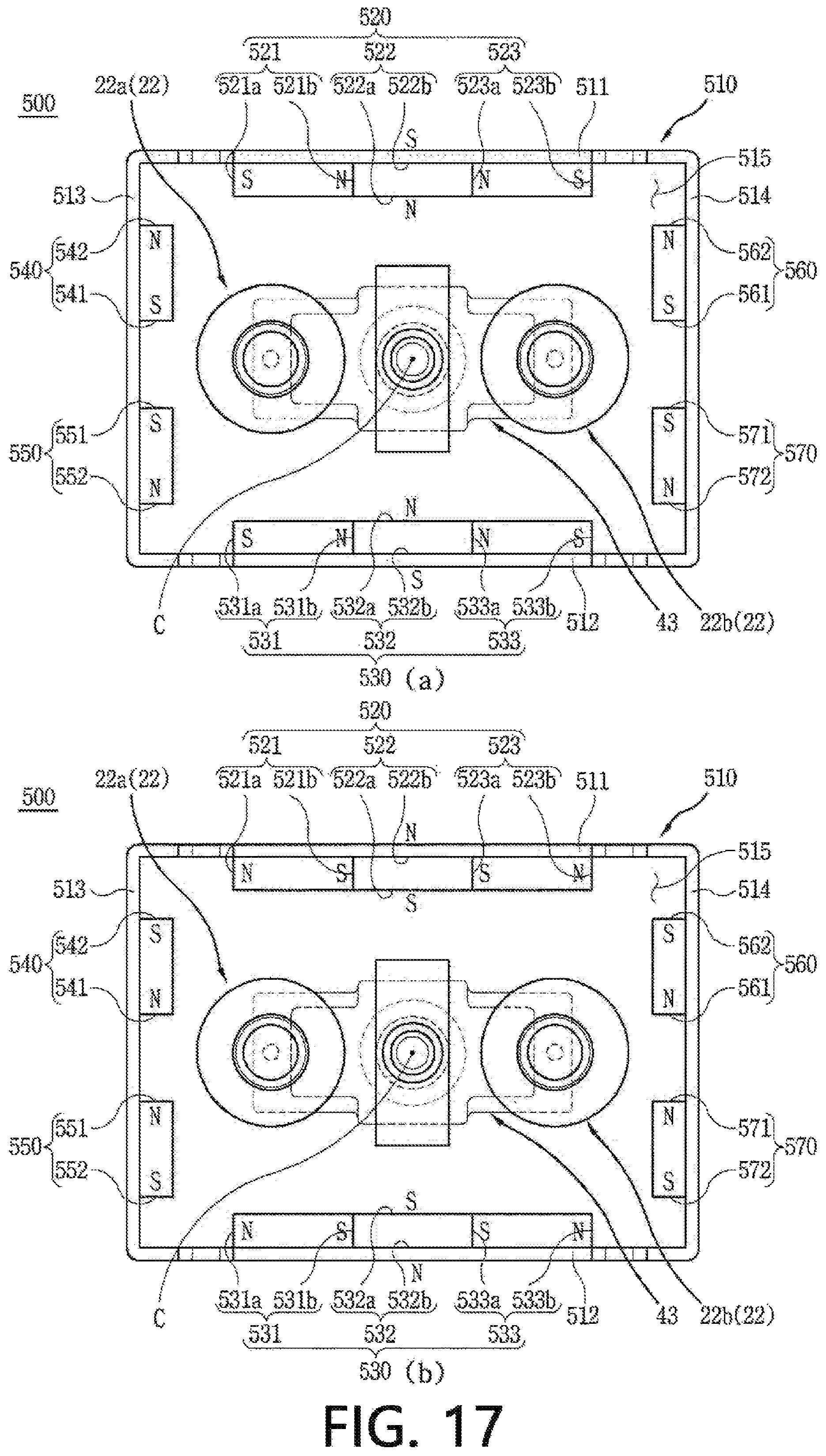 Patent US12322563 Figure 17 – Arc path generation unit and direct current relay including same