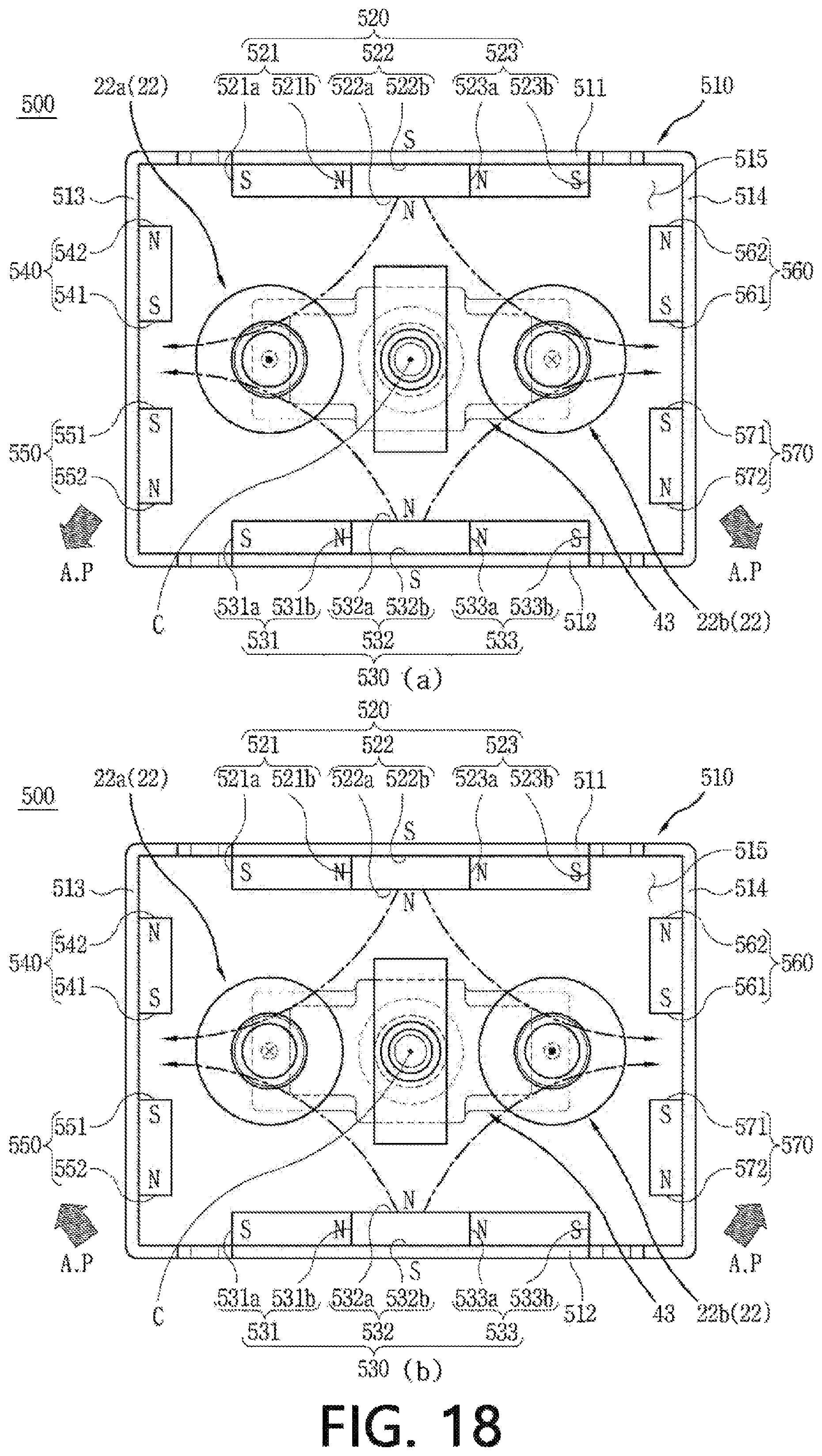 Patent US12322563 Figure 18 – Arc path generation unit and direct current relay including same