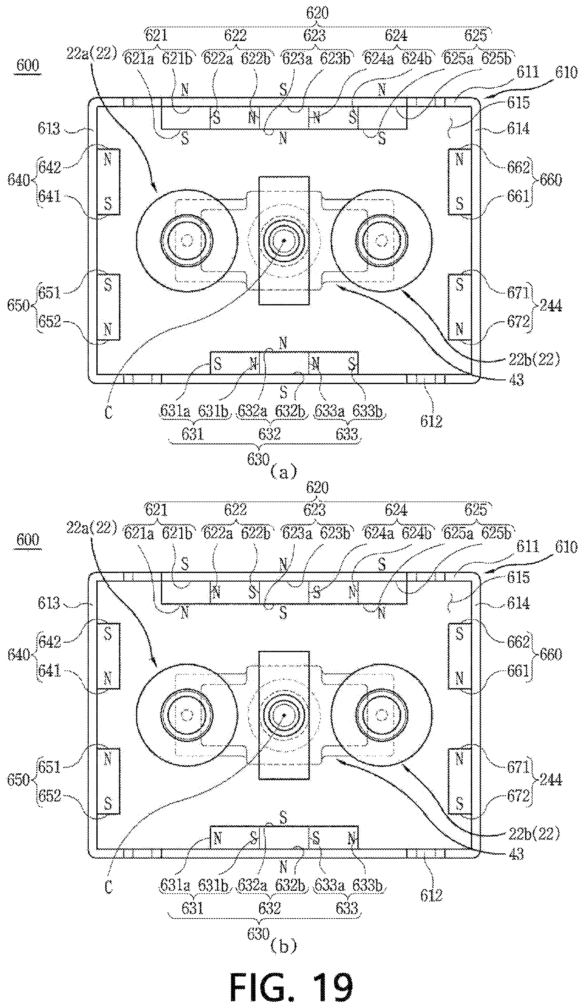 Patent US12322563 Figure 19 – Arc path generation unit and direct current relay including same