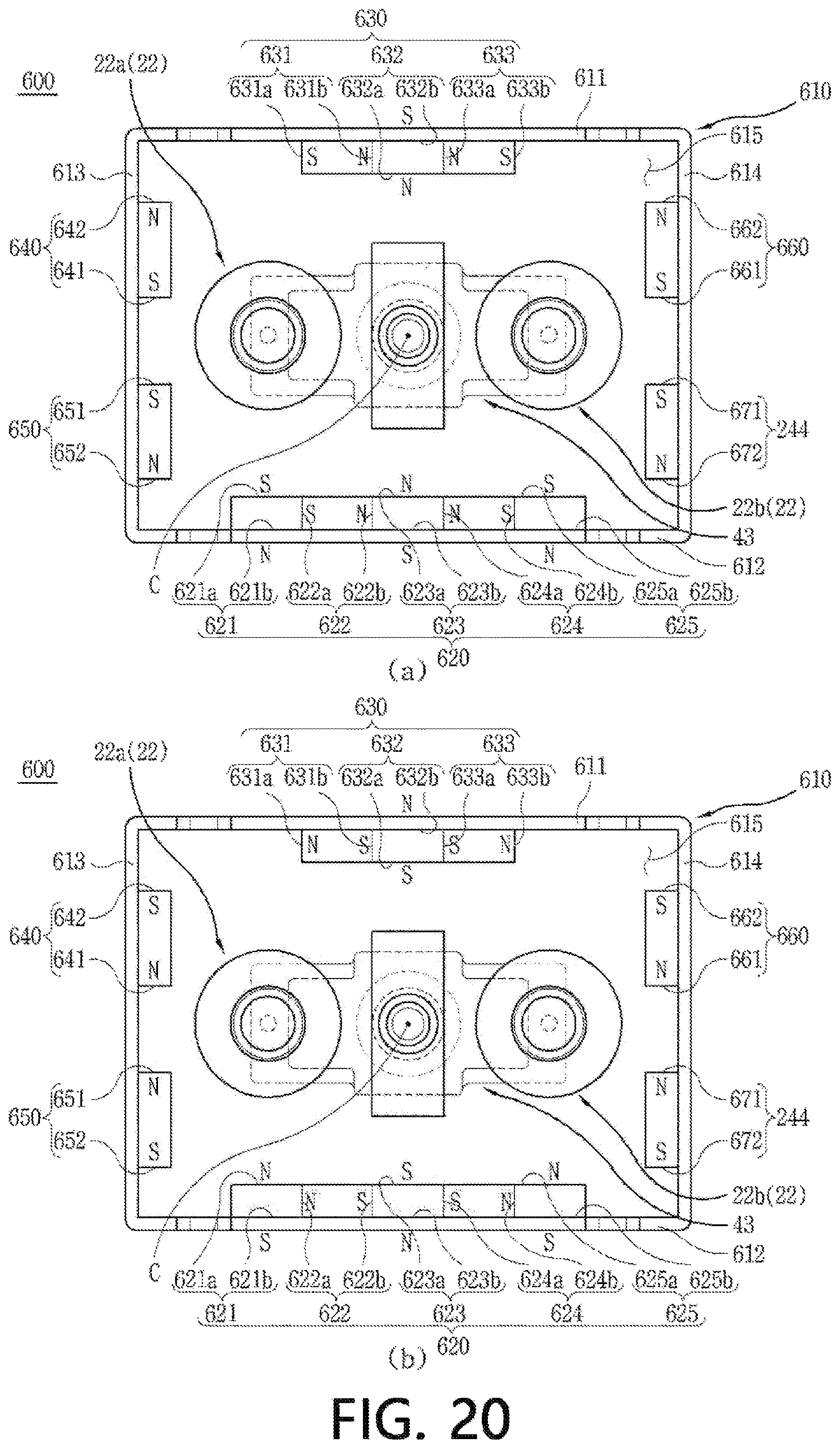 Patent US12322563 Figure 20 – Arc path generation unit and direct current relay including same