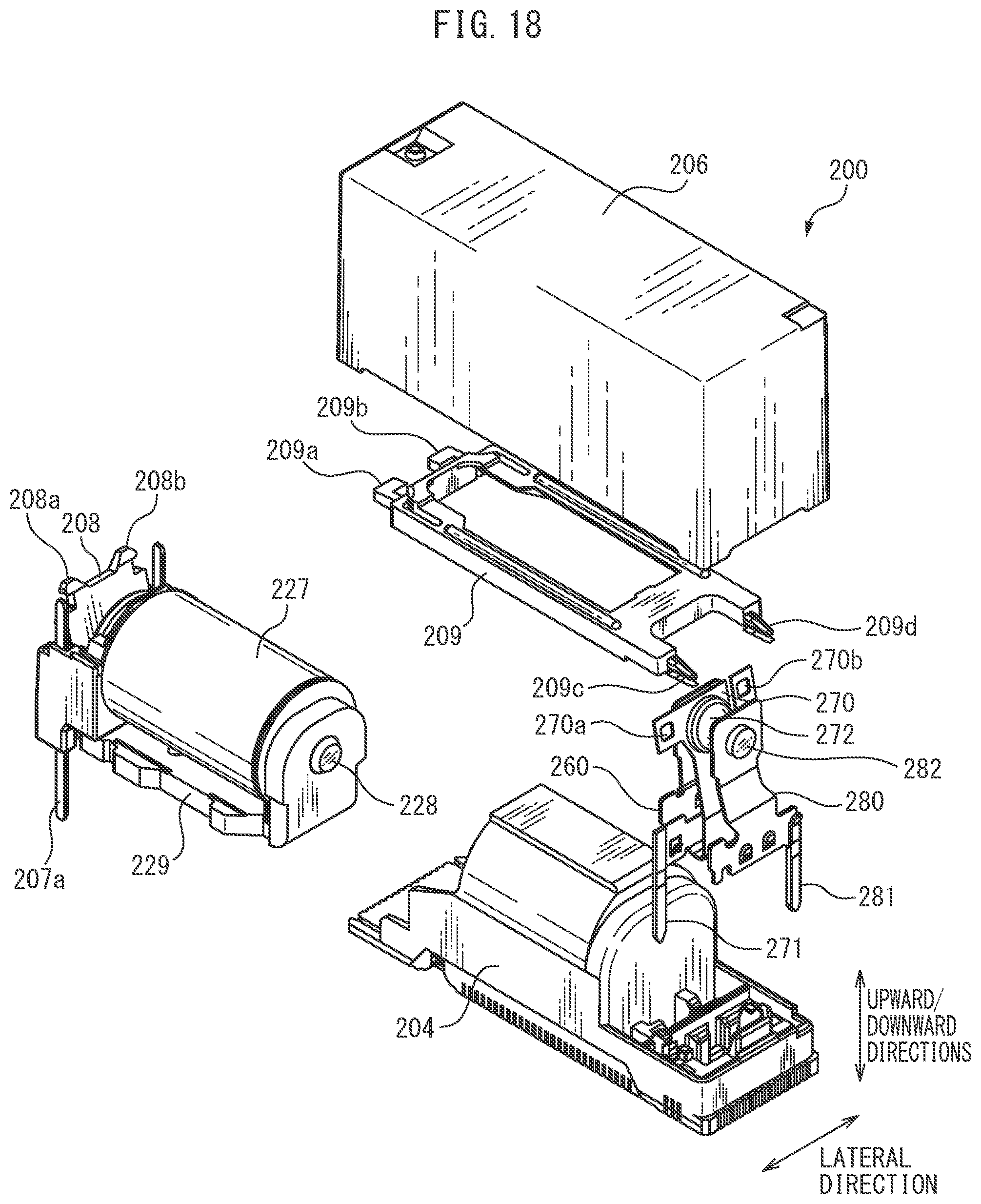 Patent US12322564 Figure 16 – Relay