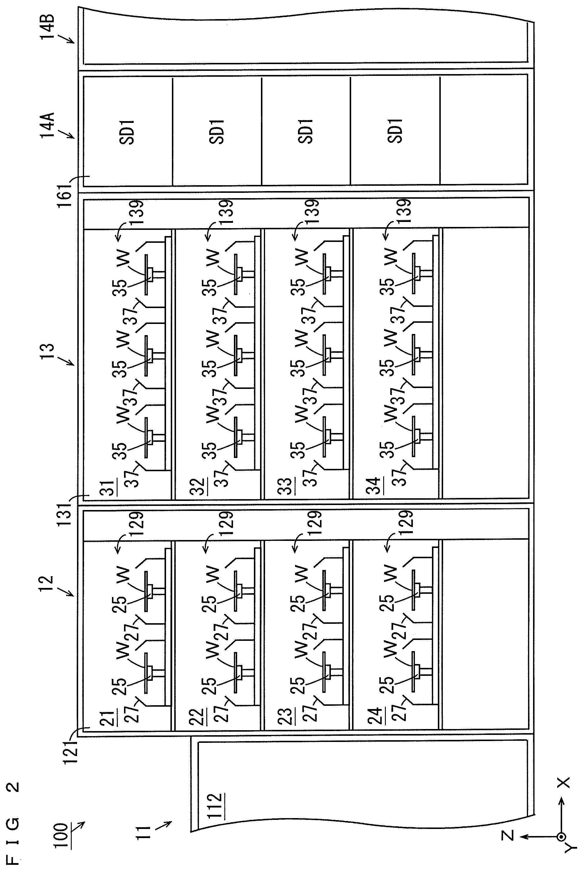 Patent US12322586 Figure 2 – Substrate cleaning method and substrate processing method