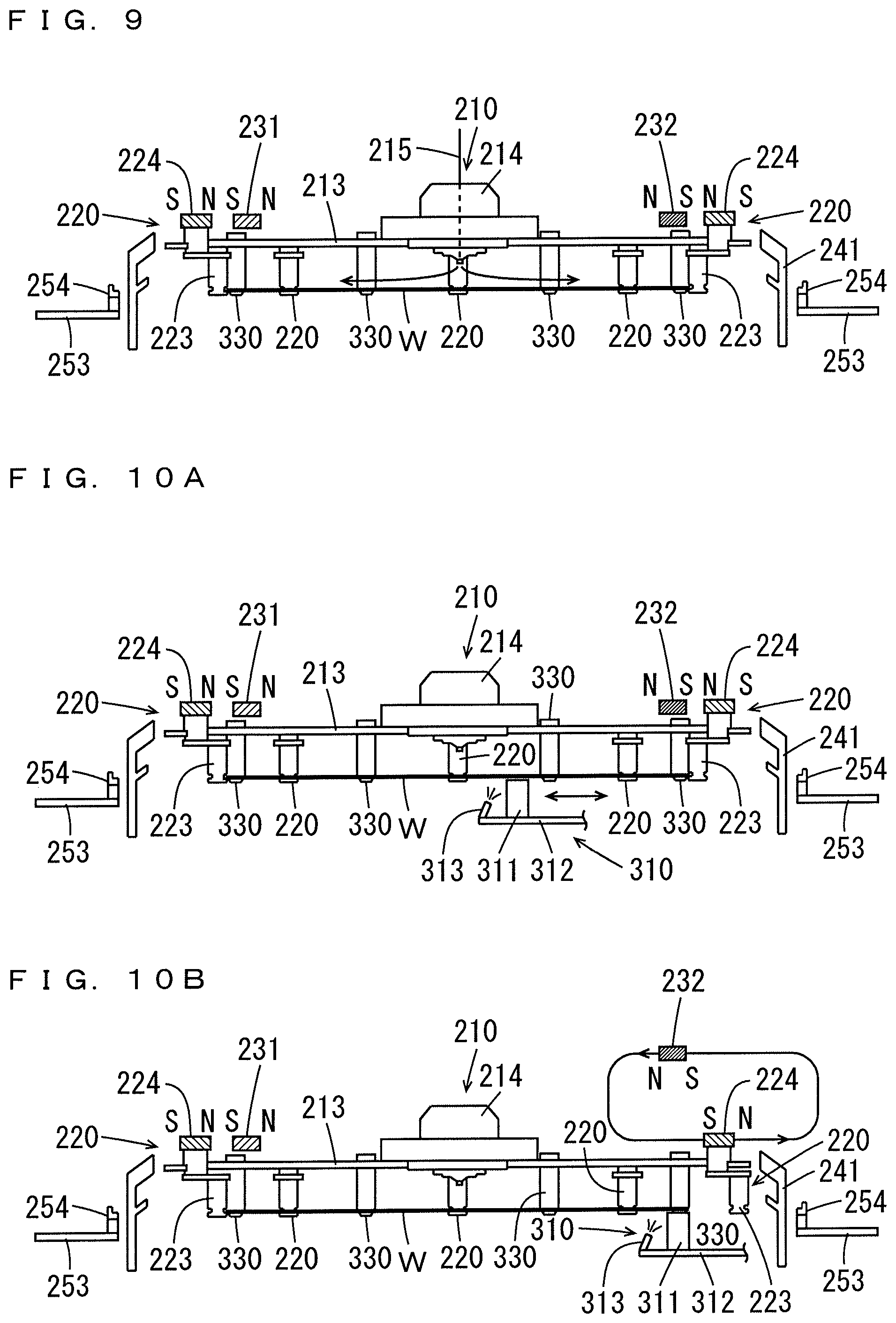 Patent US12322586 Figure 9 – Substrate cleaning method and substrate processing method