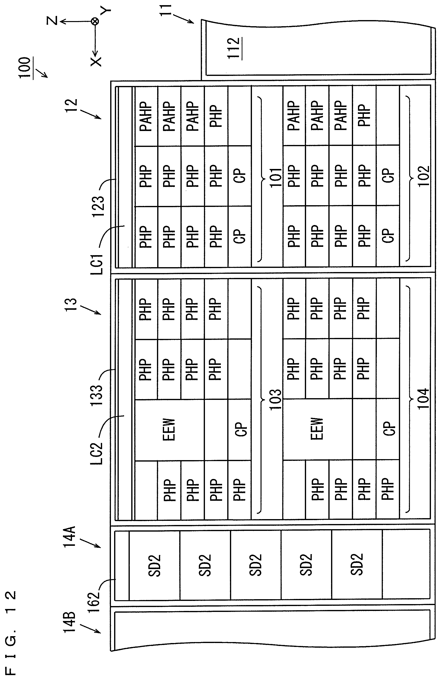 Patent US12322586 Figure 11 – Substrate cleaning method and substrate processing method