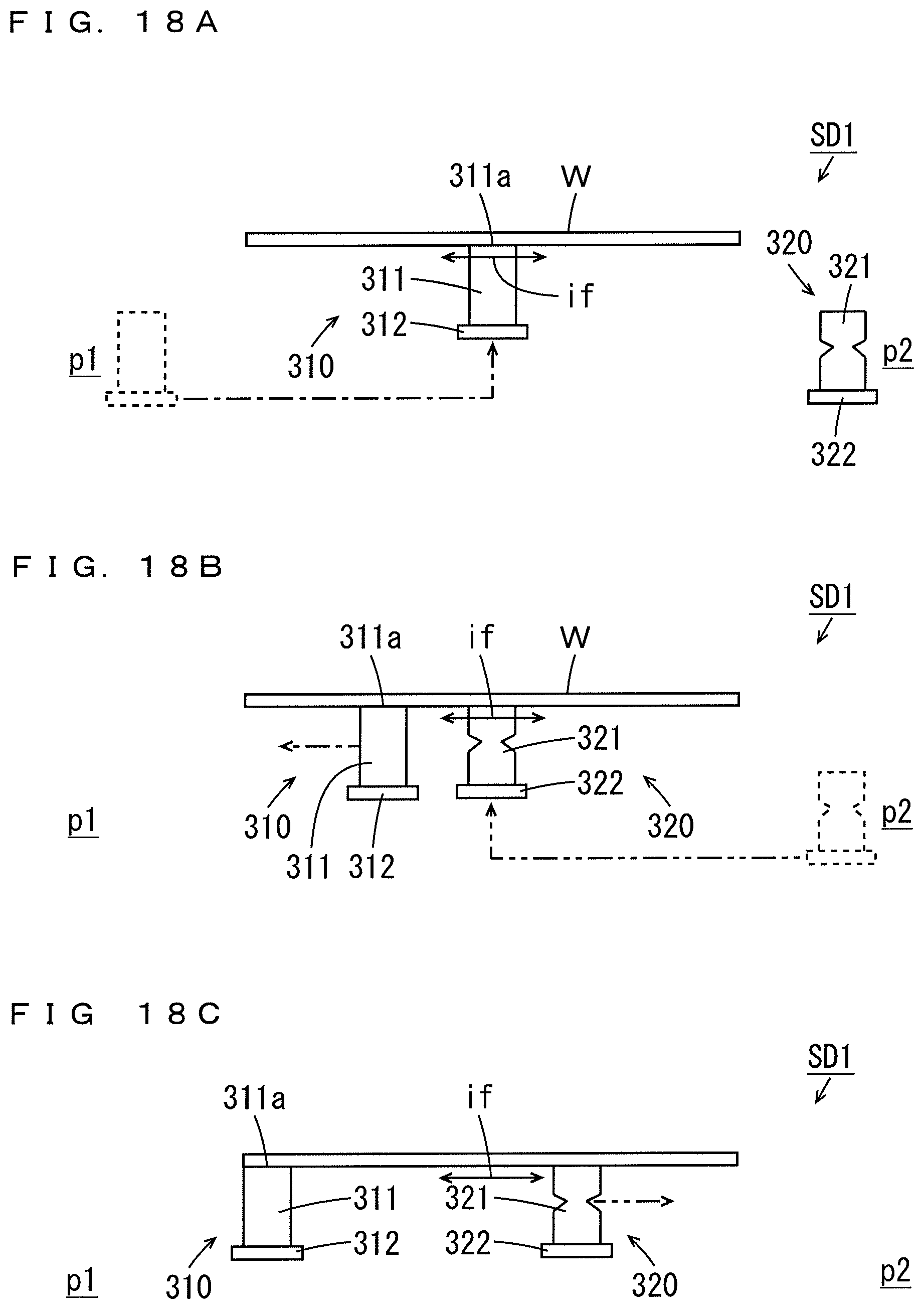 Patent US12322586 Figure 16 – Substrate cleaning method and substrate processing method