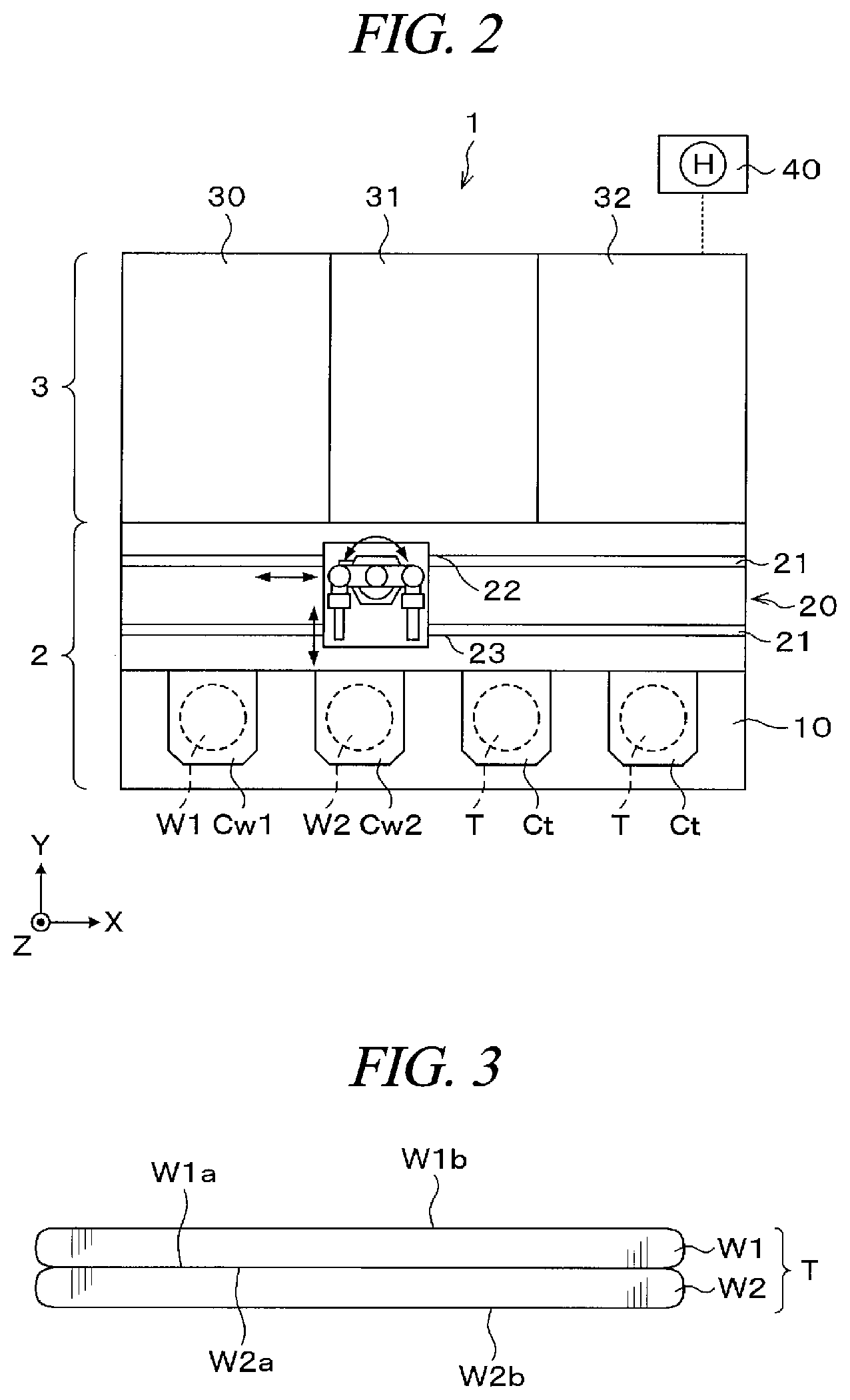 Patent US12322599 Figure 2 – Substrate processing method, modification device and substrate processing system
