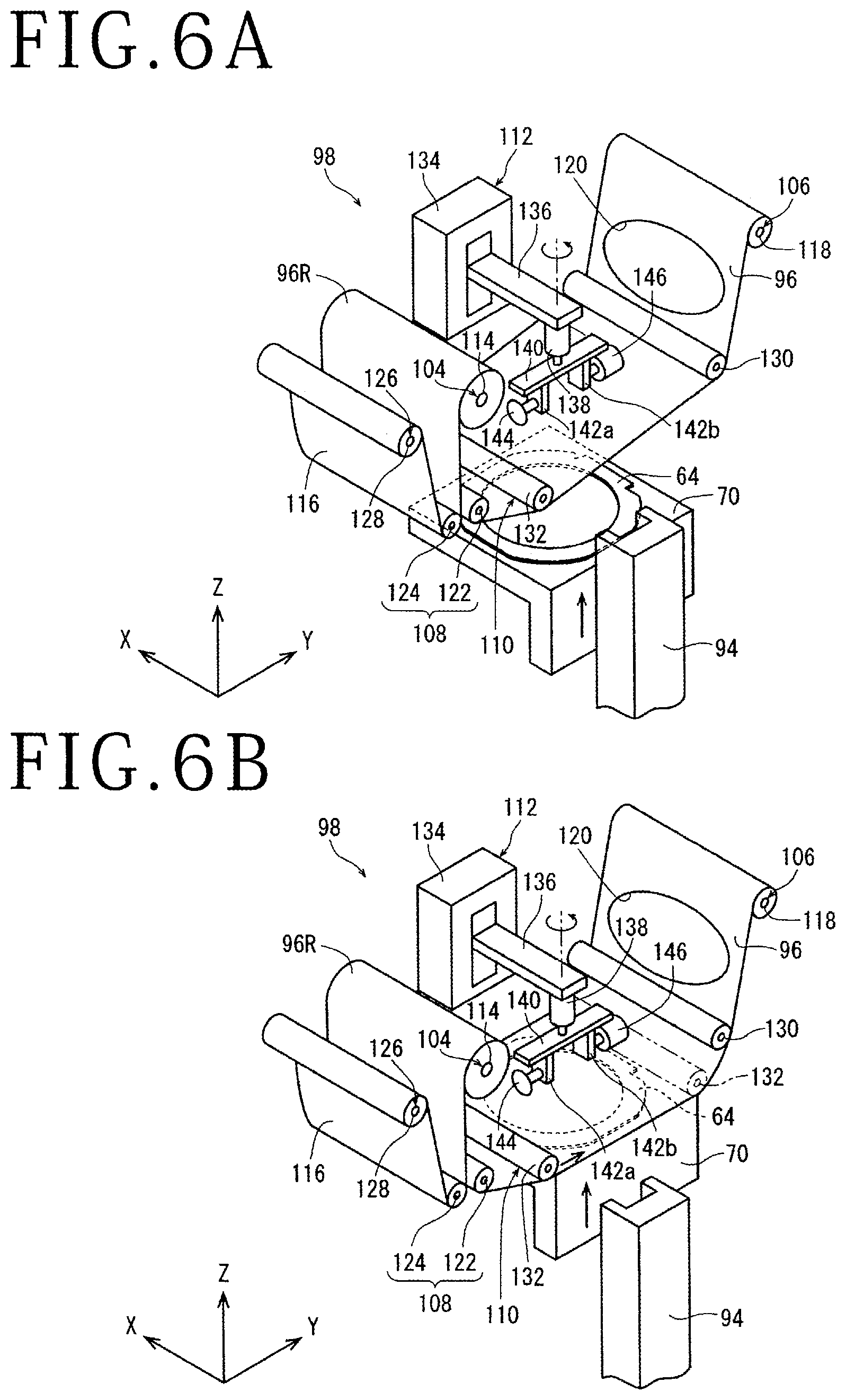 Patent US12322638 Figure 6 – Processing apparatus