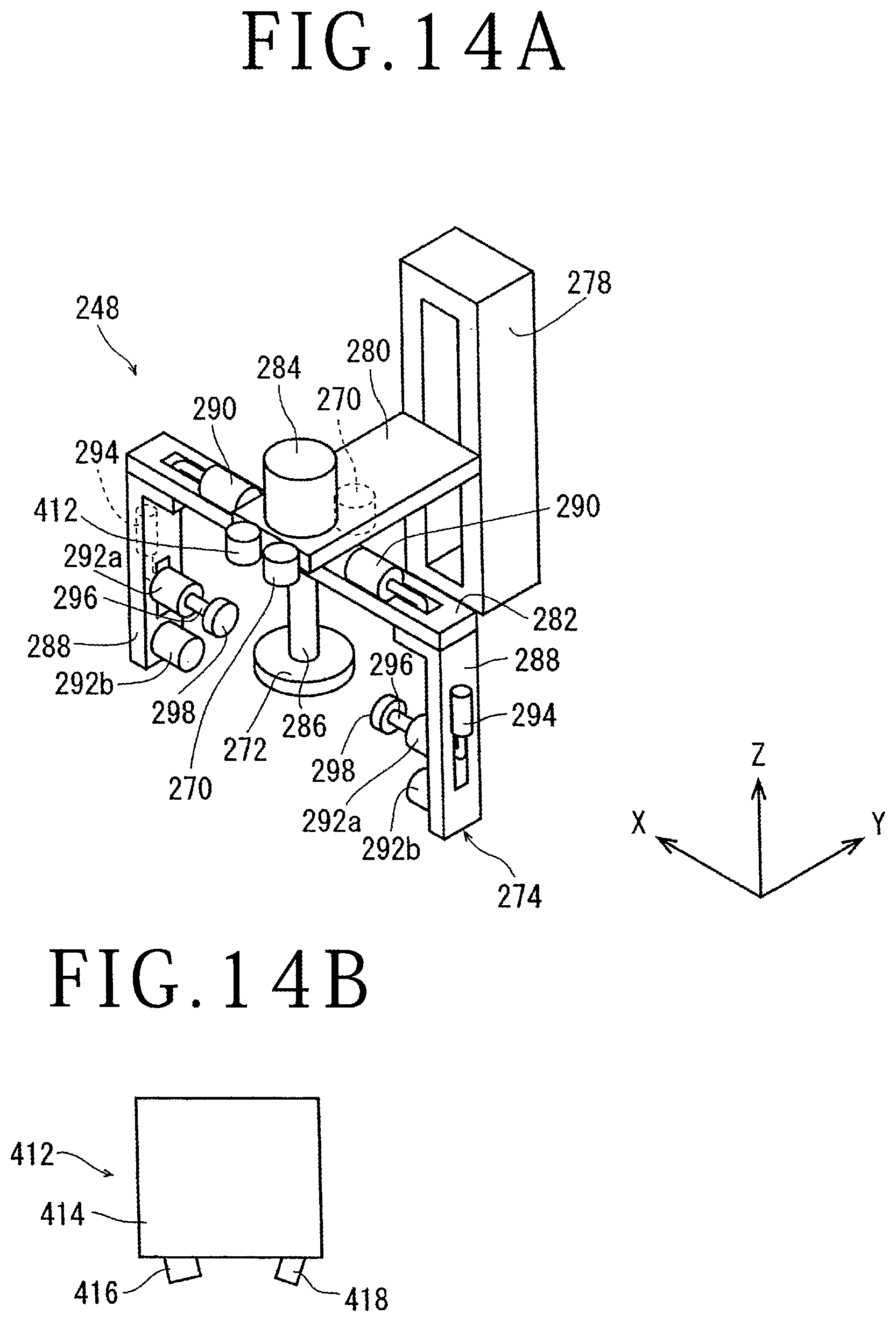 Patent US12322638 Figure 14 – Processing apparatus
