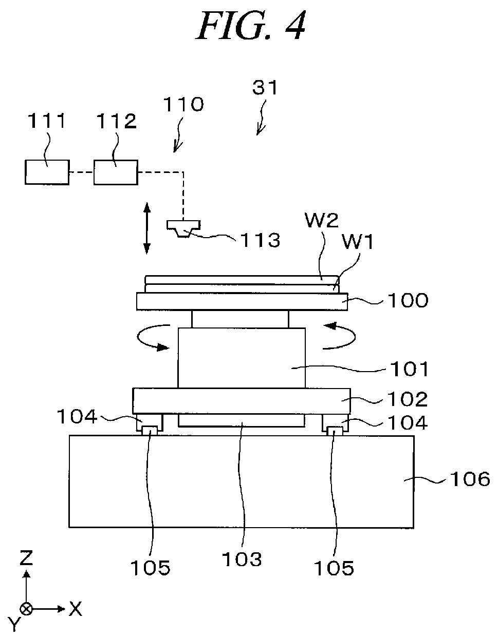 Patent US12322656 Figure 3 – Substrate laser processing method and substrate laser processing apparatus