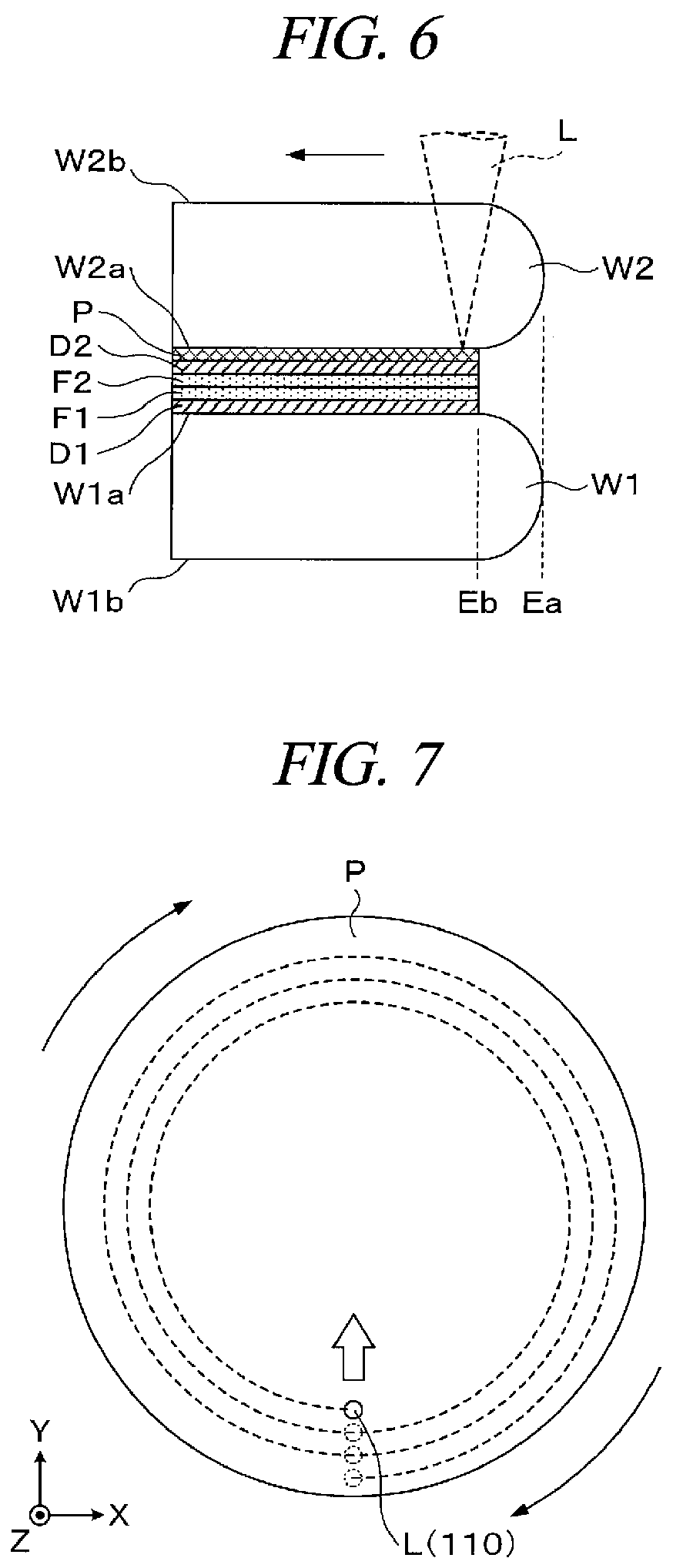 Patent US12322656 Figure 5 – Substrate laser processing method and substrate laser processing apparatus