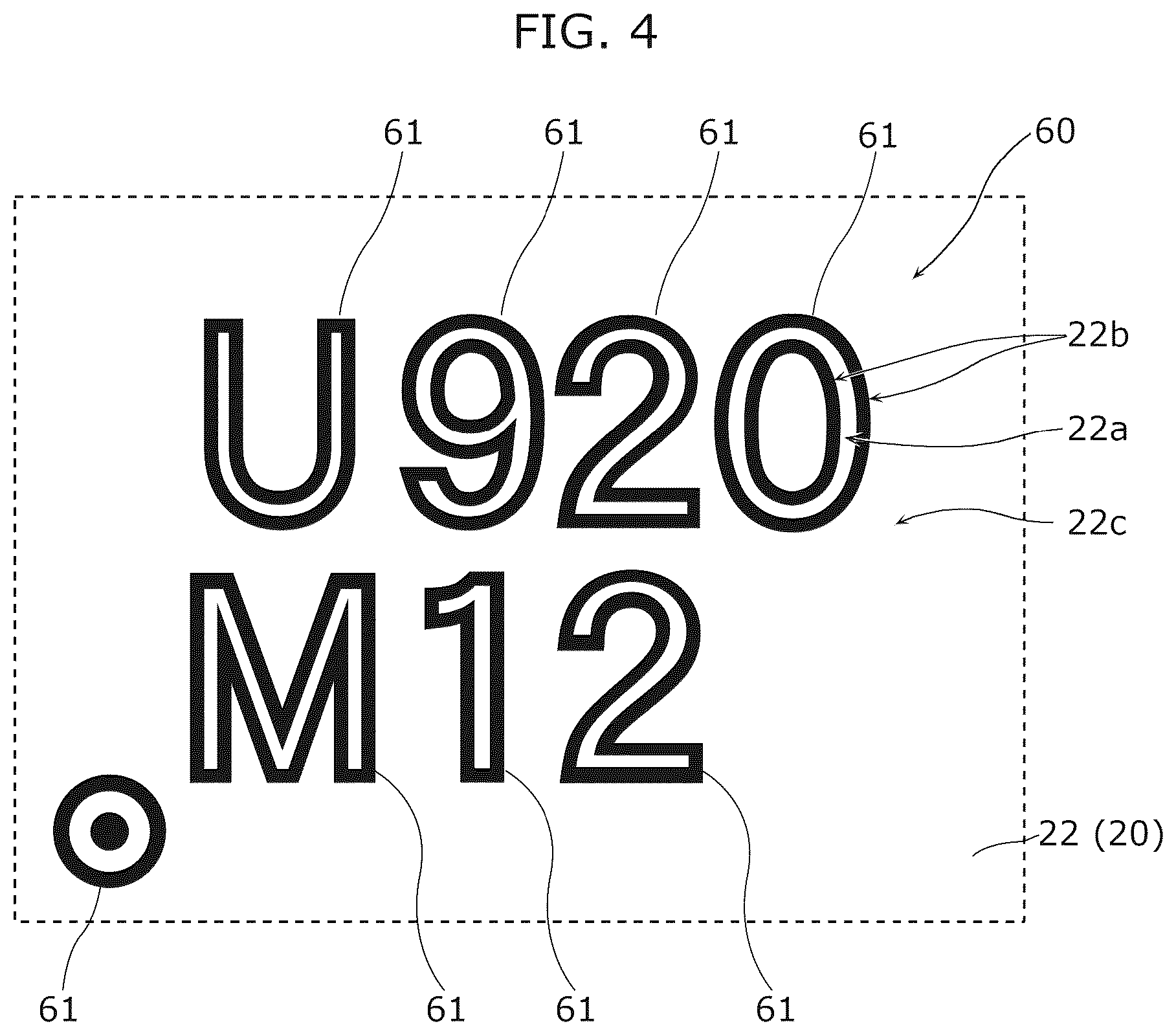 Patent US12322709 Figure 3 – Semiconductor device and laser marking method