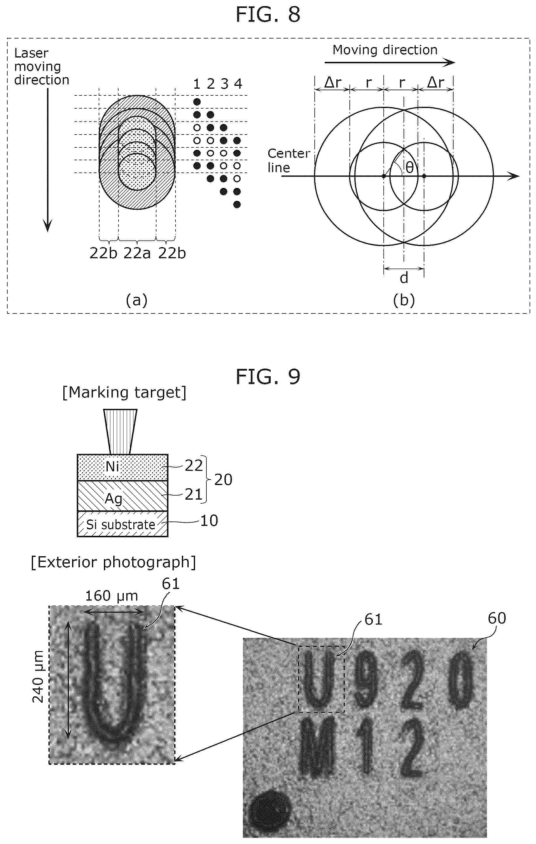 Patent US12322709 Figure 6 – Semiconductor device and laser marking method