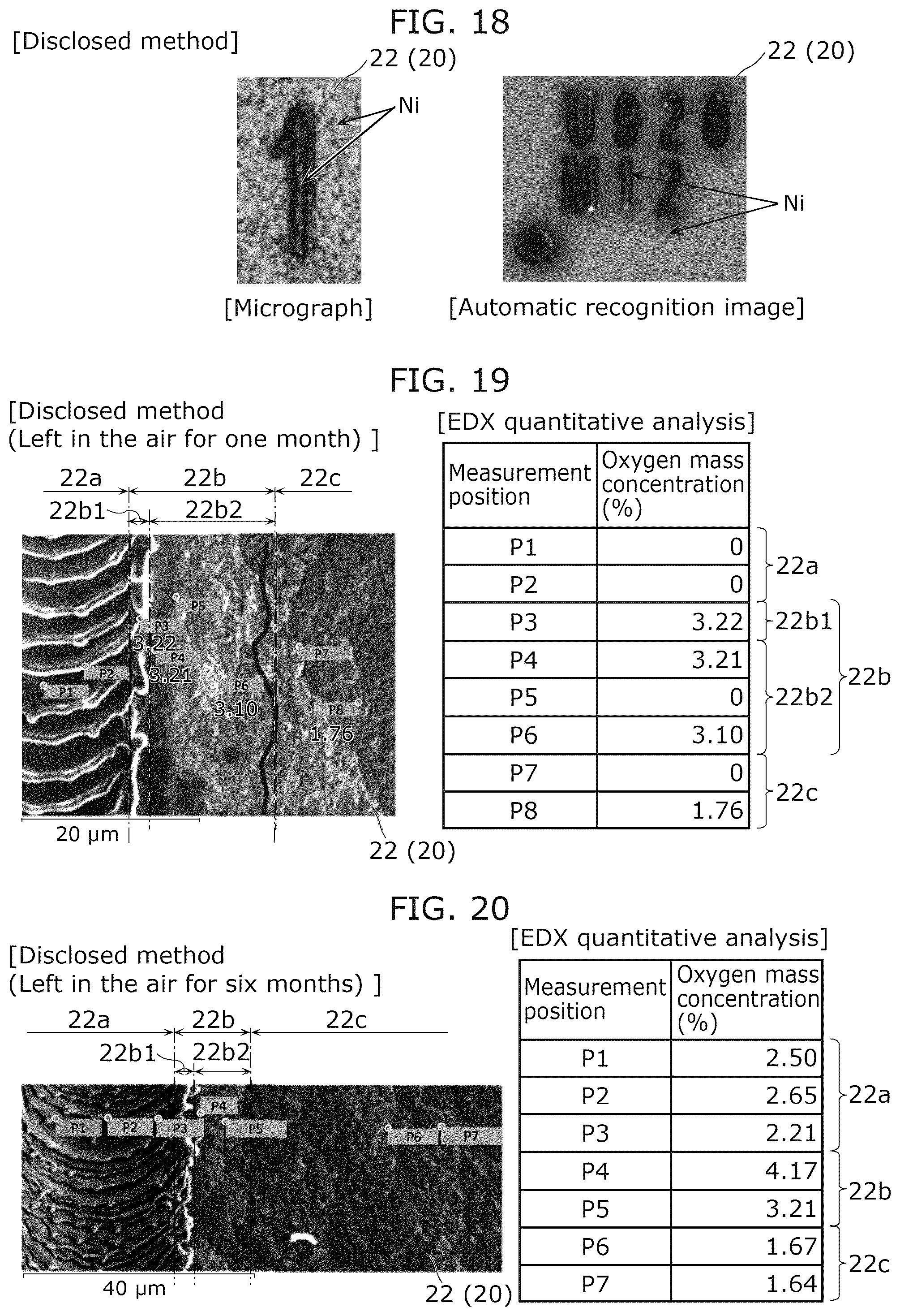 Patent US12322709 Figure 11 – Semiconductor device and laser marking method