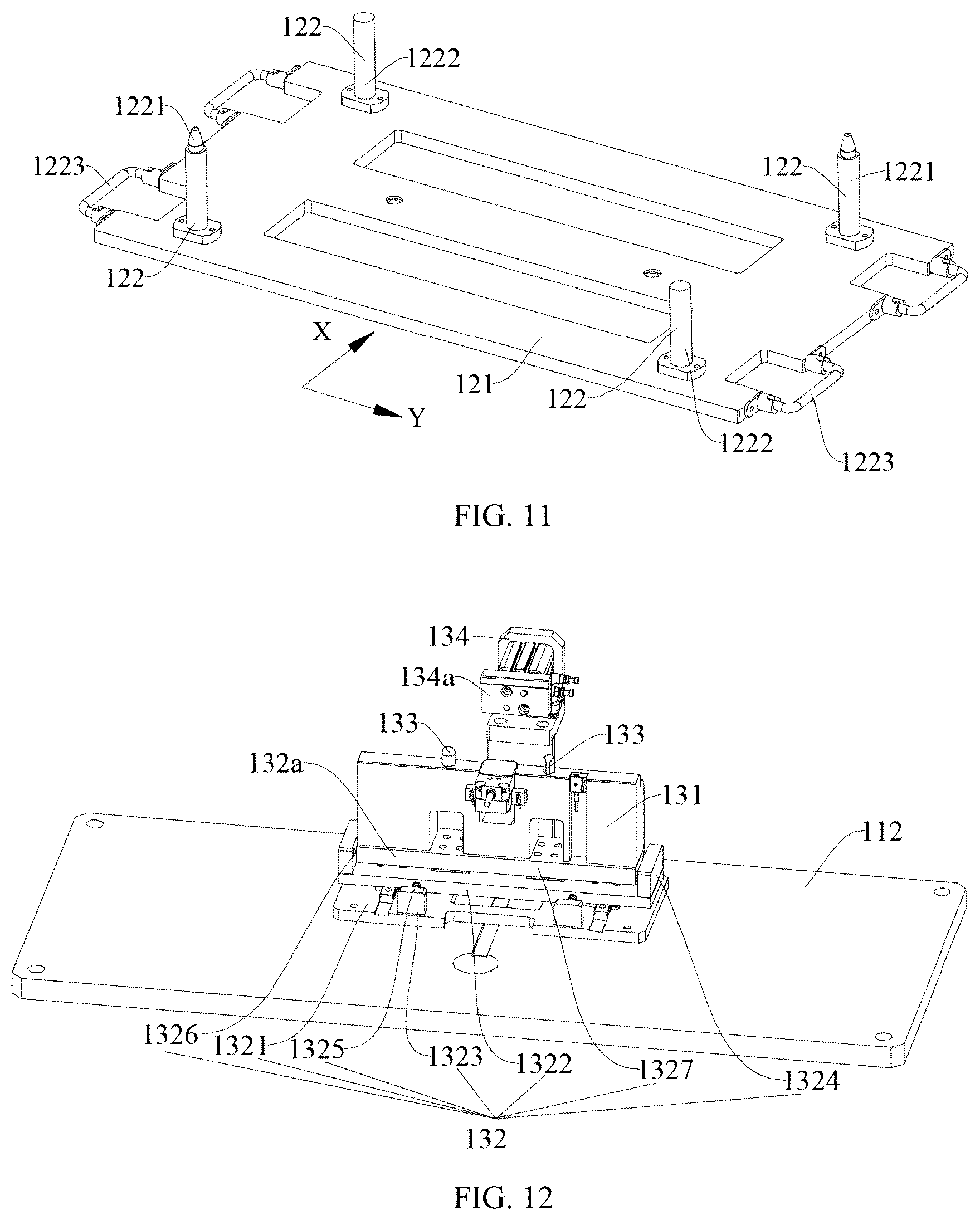 Patent US12322748 Figure 10 – Quick-change platform, battery production line, and control method