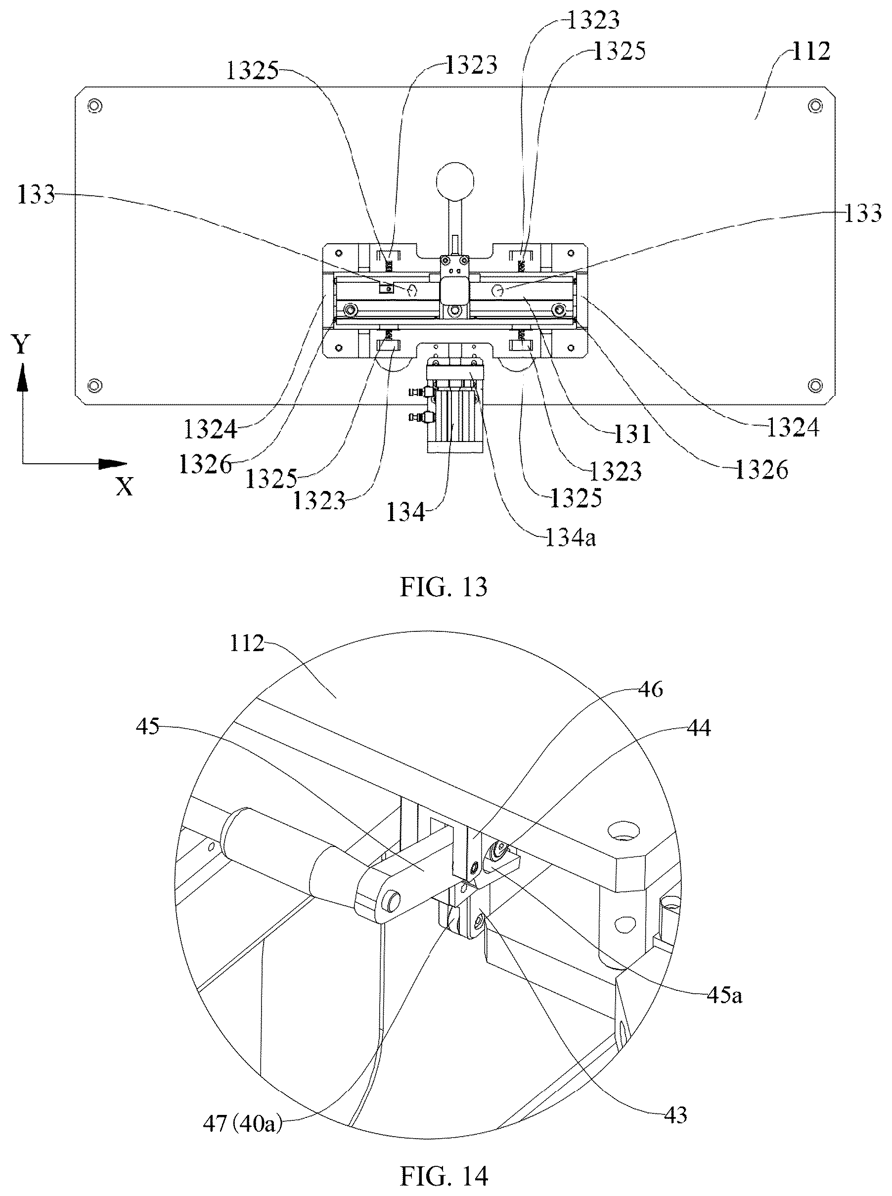 Patent US12322748 Figure 11 – Quick-change platform, battery production line, and control method