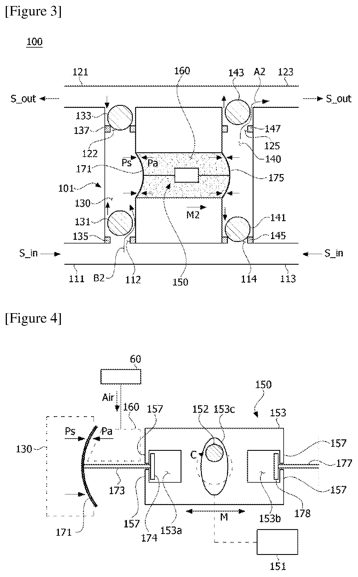 Patent US12322781 Figure 2 – Slurry transfer device and slurry transfer method using the same