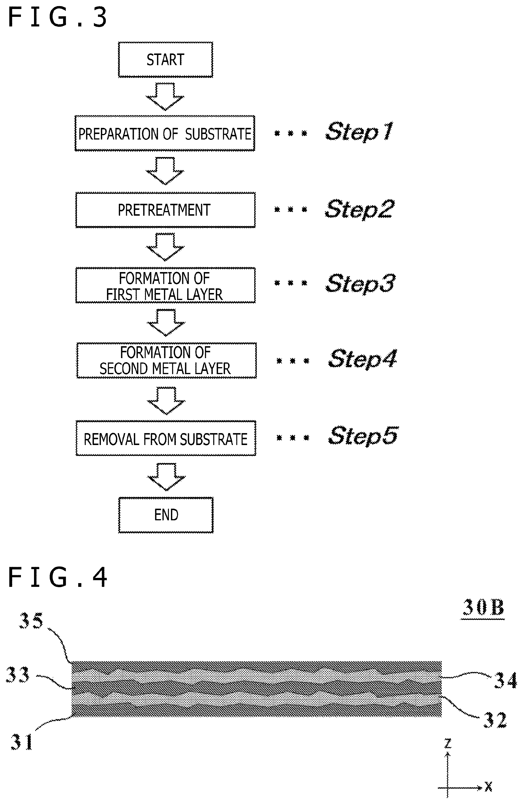 Patent US12322809 Figure 2 – Current collector for battery, and battery
